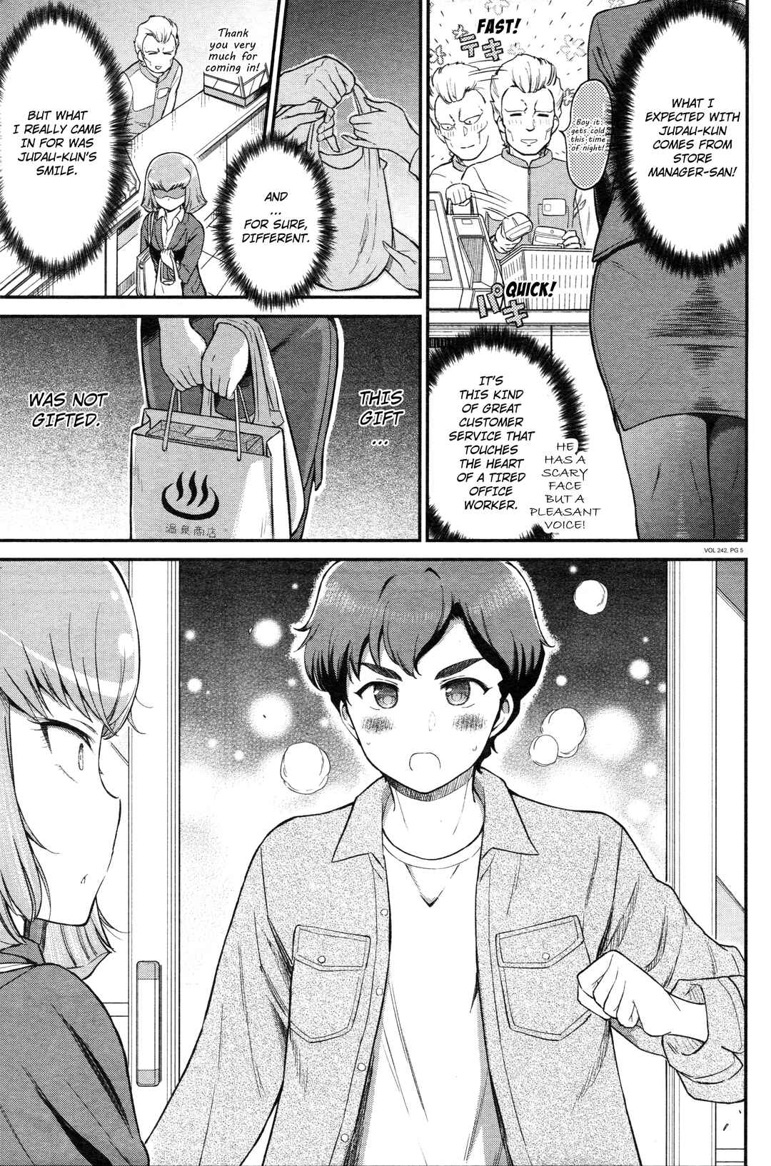 Page 5 Chapter 39 Arasa OL Haman-sama