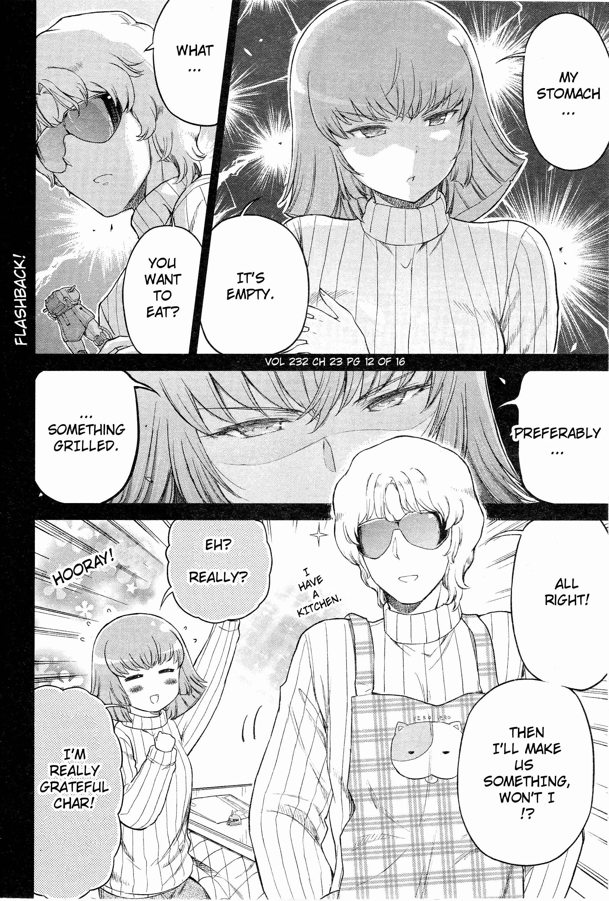 Page 4 Chapter 23 Arasa OL Haman-sama