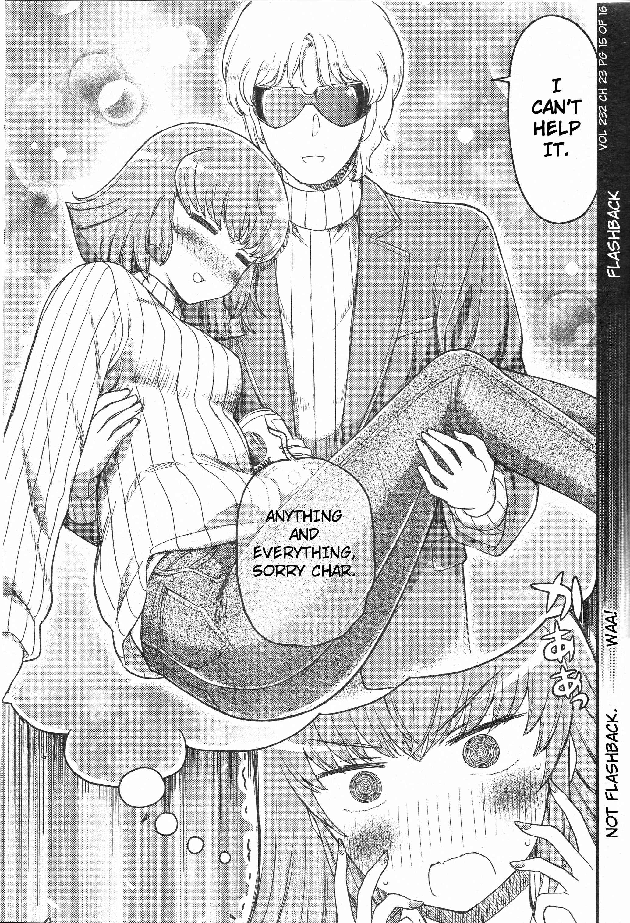 Page 7 Chapter 23 Arasa OL Haman-sama