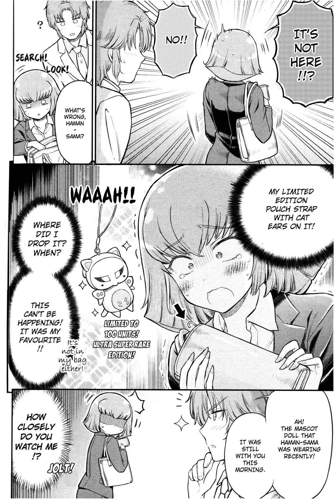 Page 2 Chapter 54 Arasa OL Haman-sama