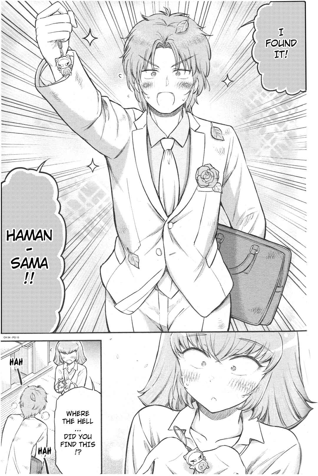 Page 5 Chapter 54 Arasa OL Haman-sama