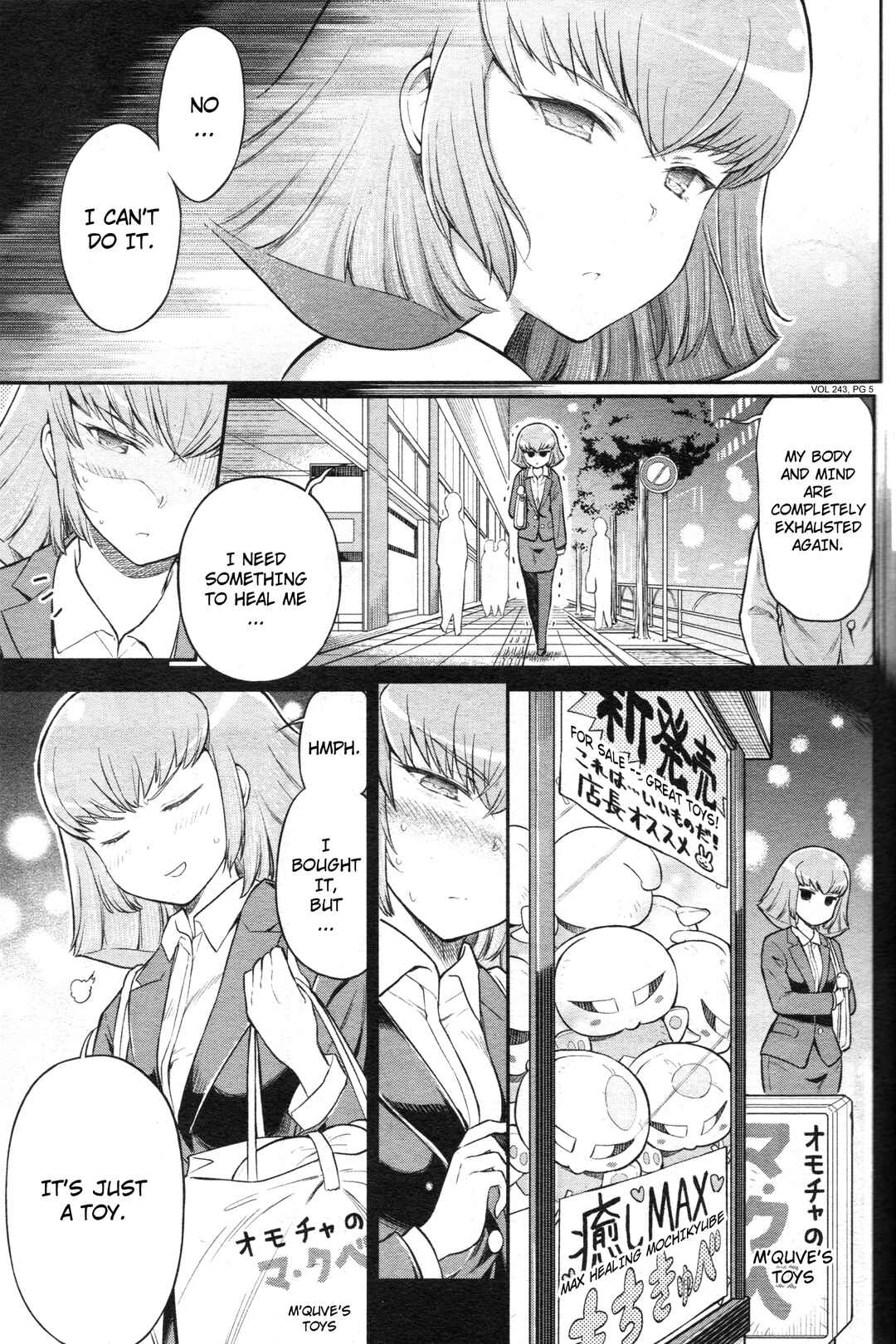 Page 5 Chapter 41 Arasa OL Haman-sama