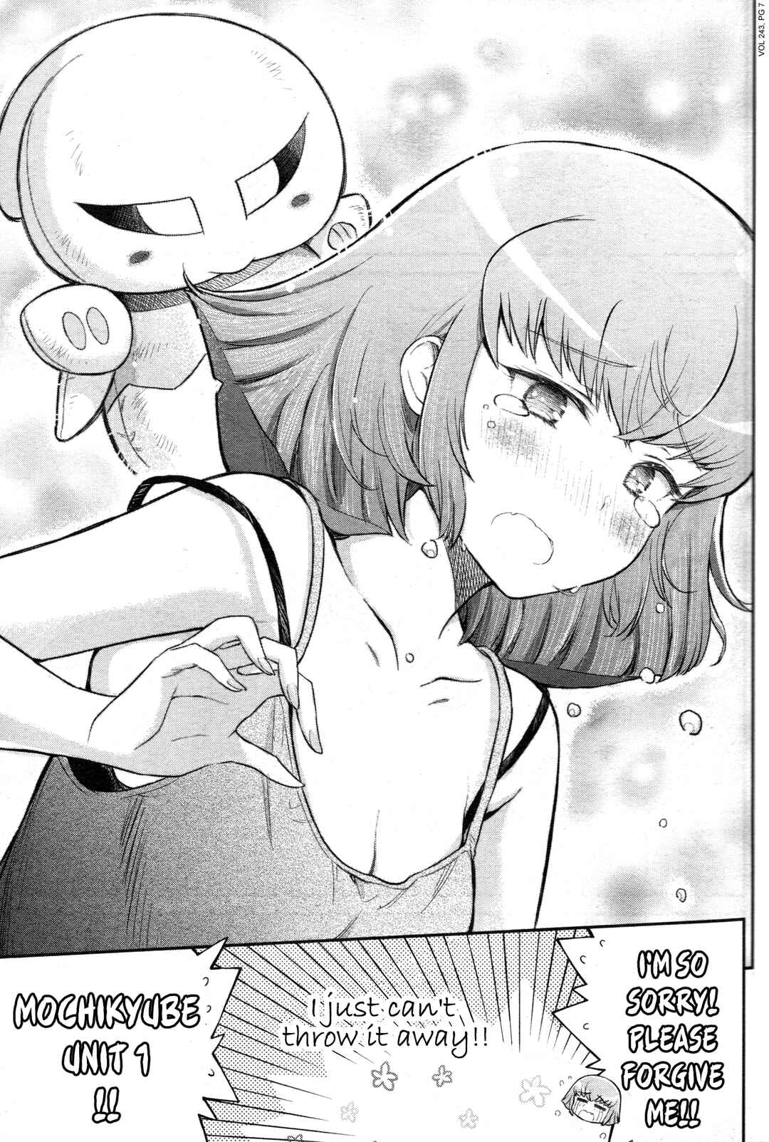 Page 7 Chapter 41 Arasa OL Haman-sama