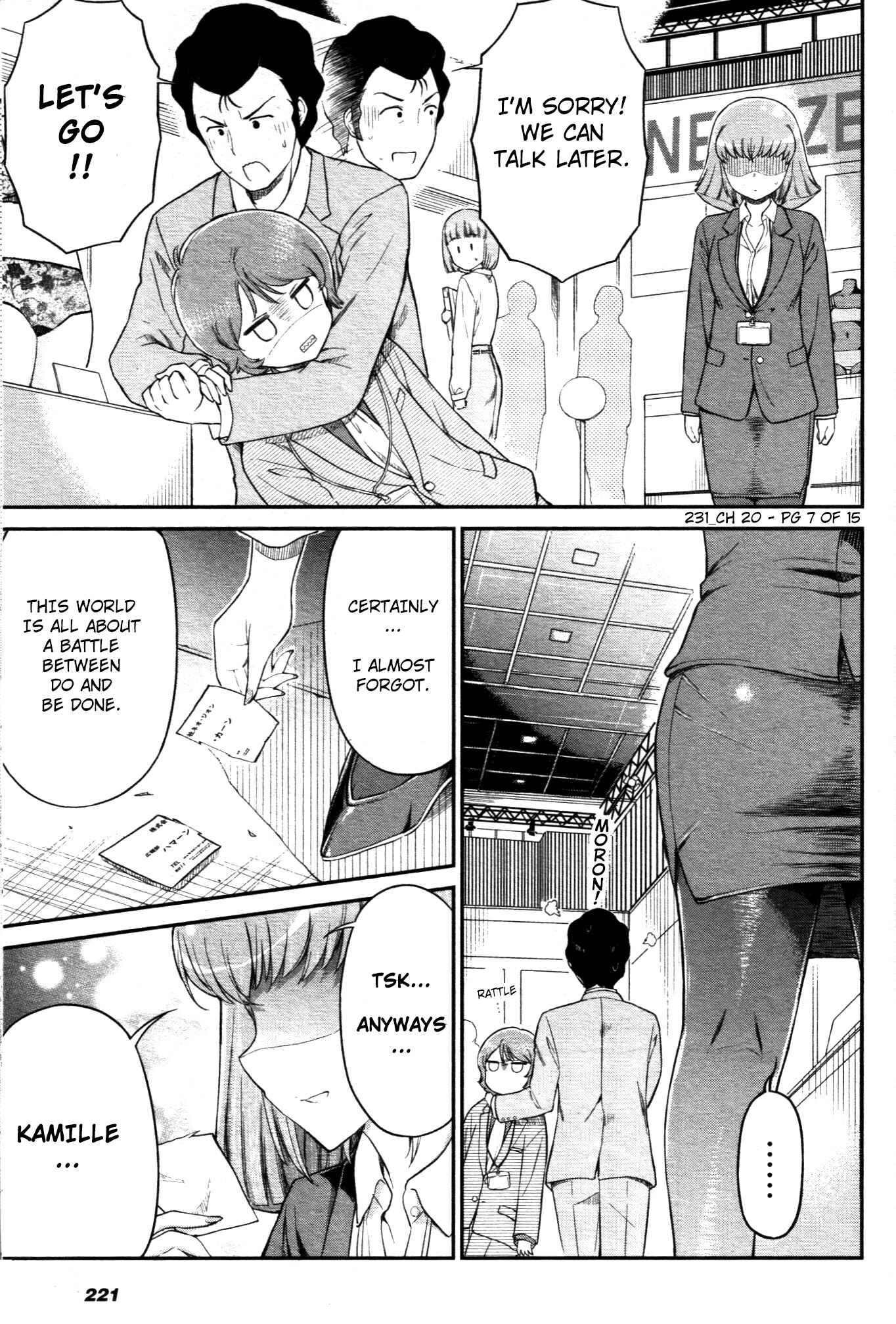 Page 7 Chapter 20 Arasa OL Haman-sama