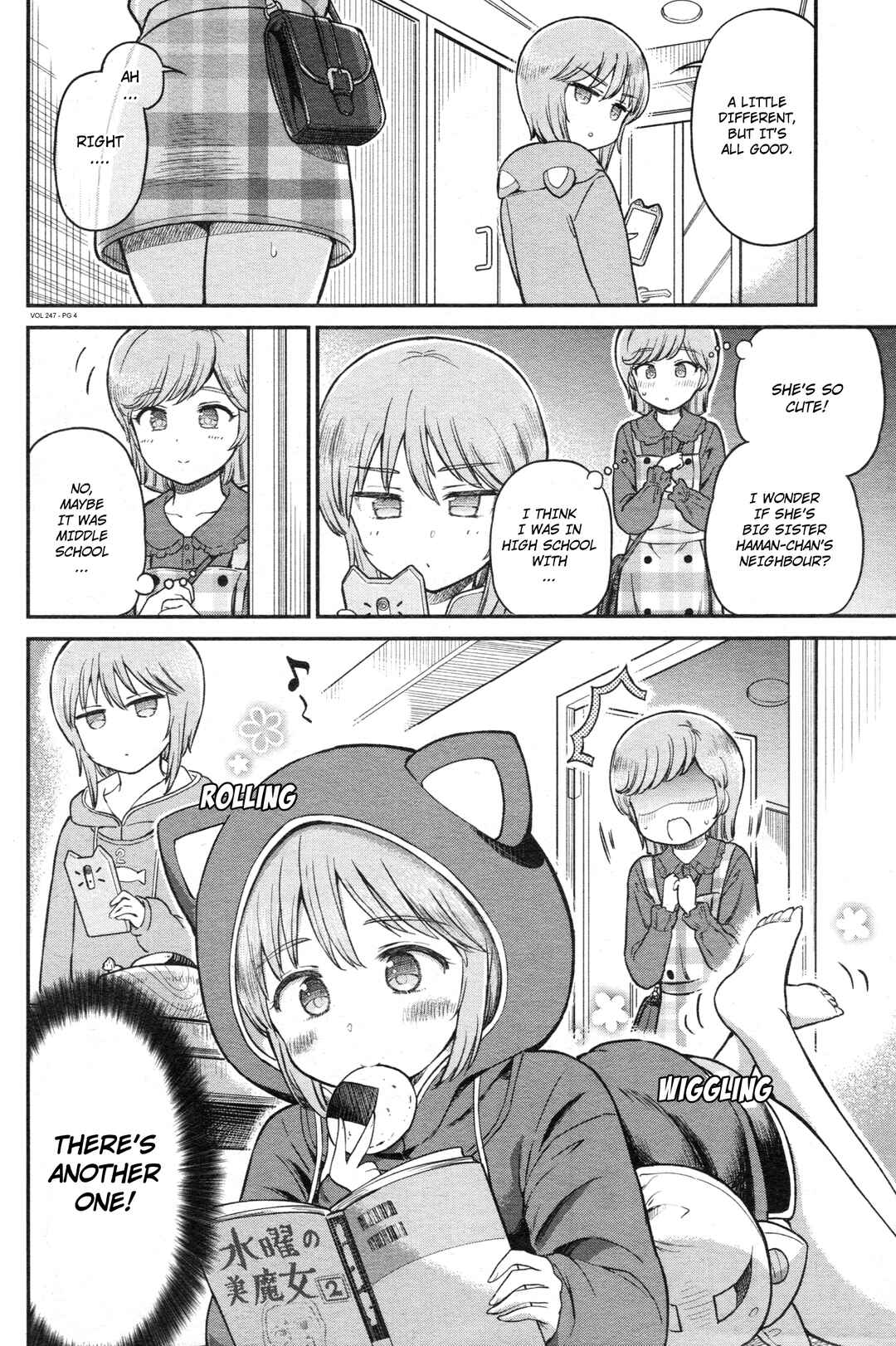 Page 4 Chapter 48 Arasa OL Haman-sama