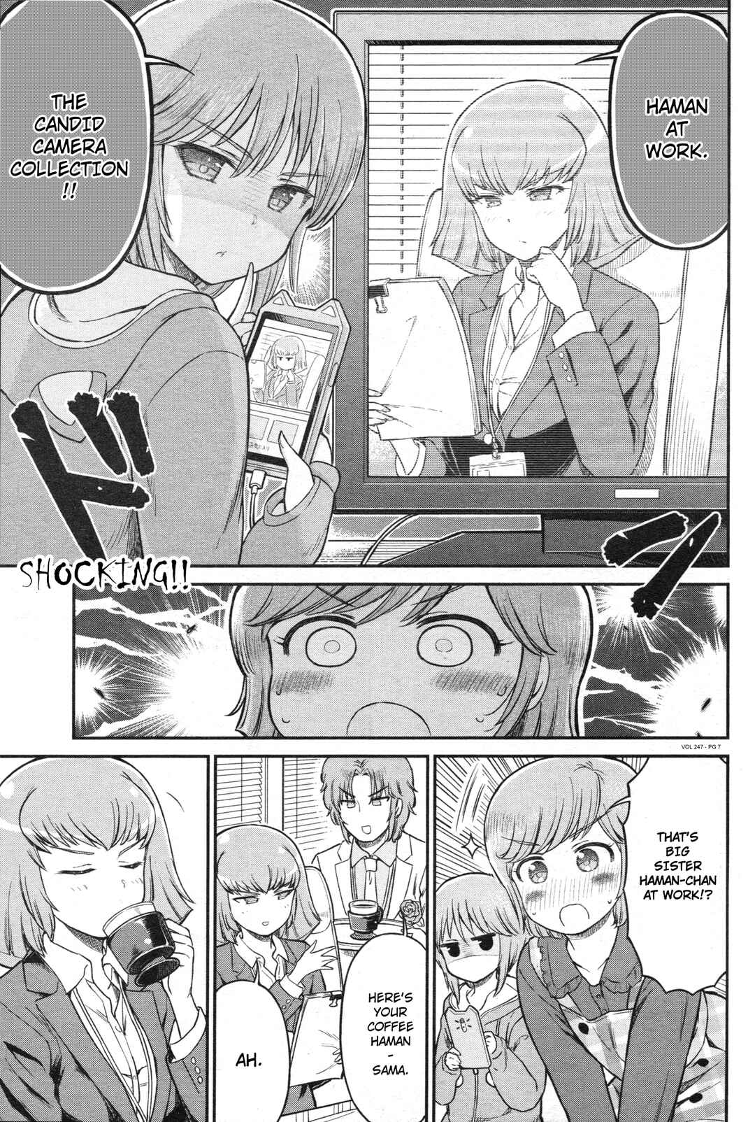Page 7 Chapter 48 Arasa OL Haman-sama