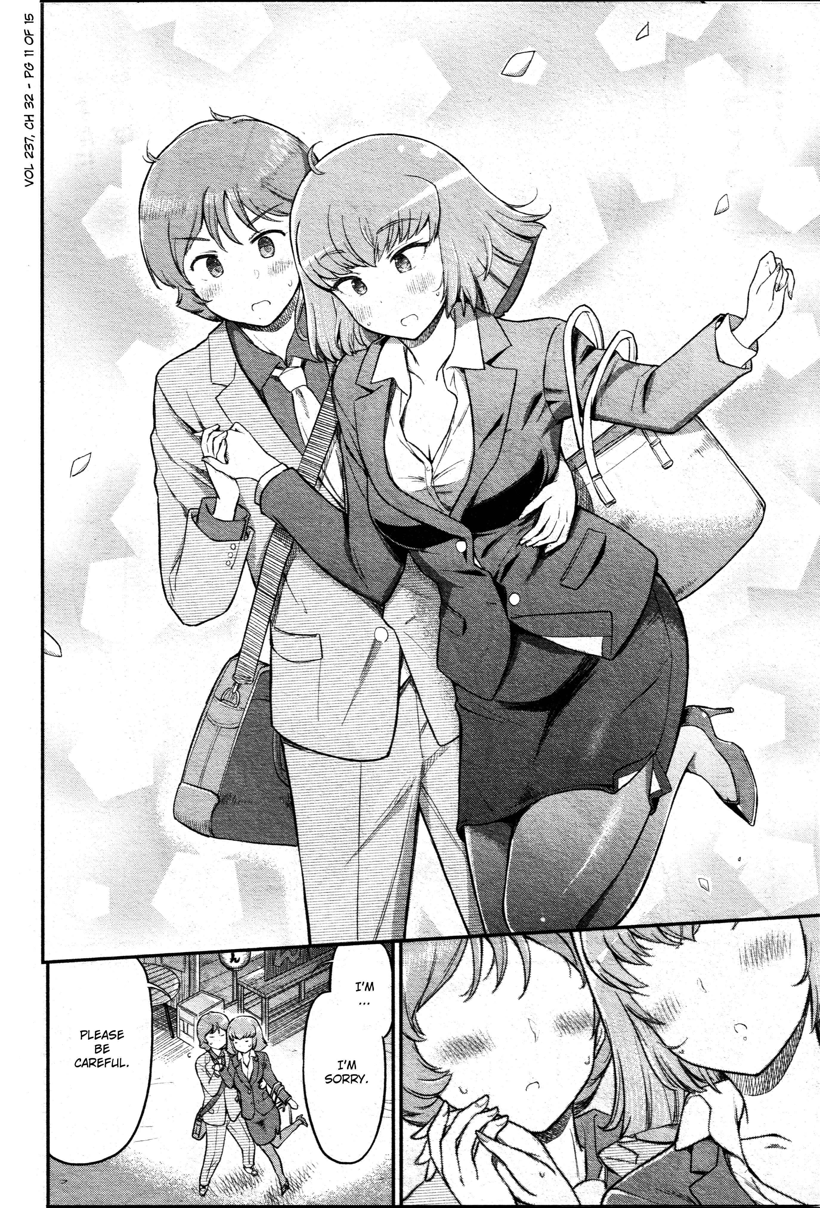 Page 11 Chapter 32 Arasa OL Haman-sama