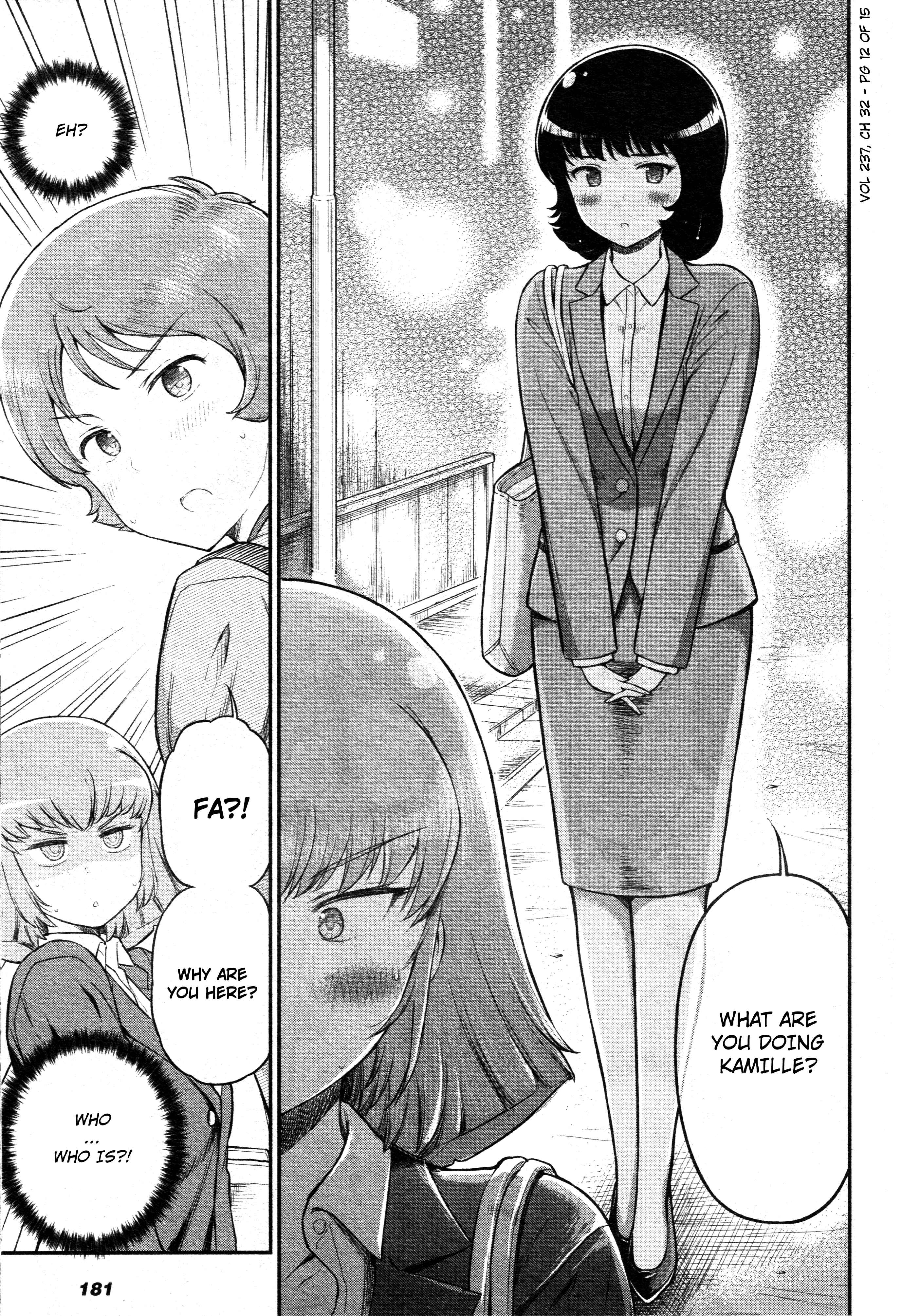 Page 12 Chapter 32 Arasa OL Haman-sama