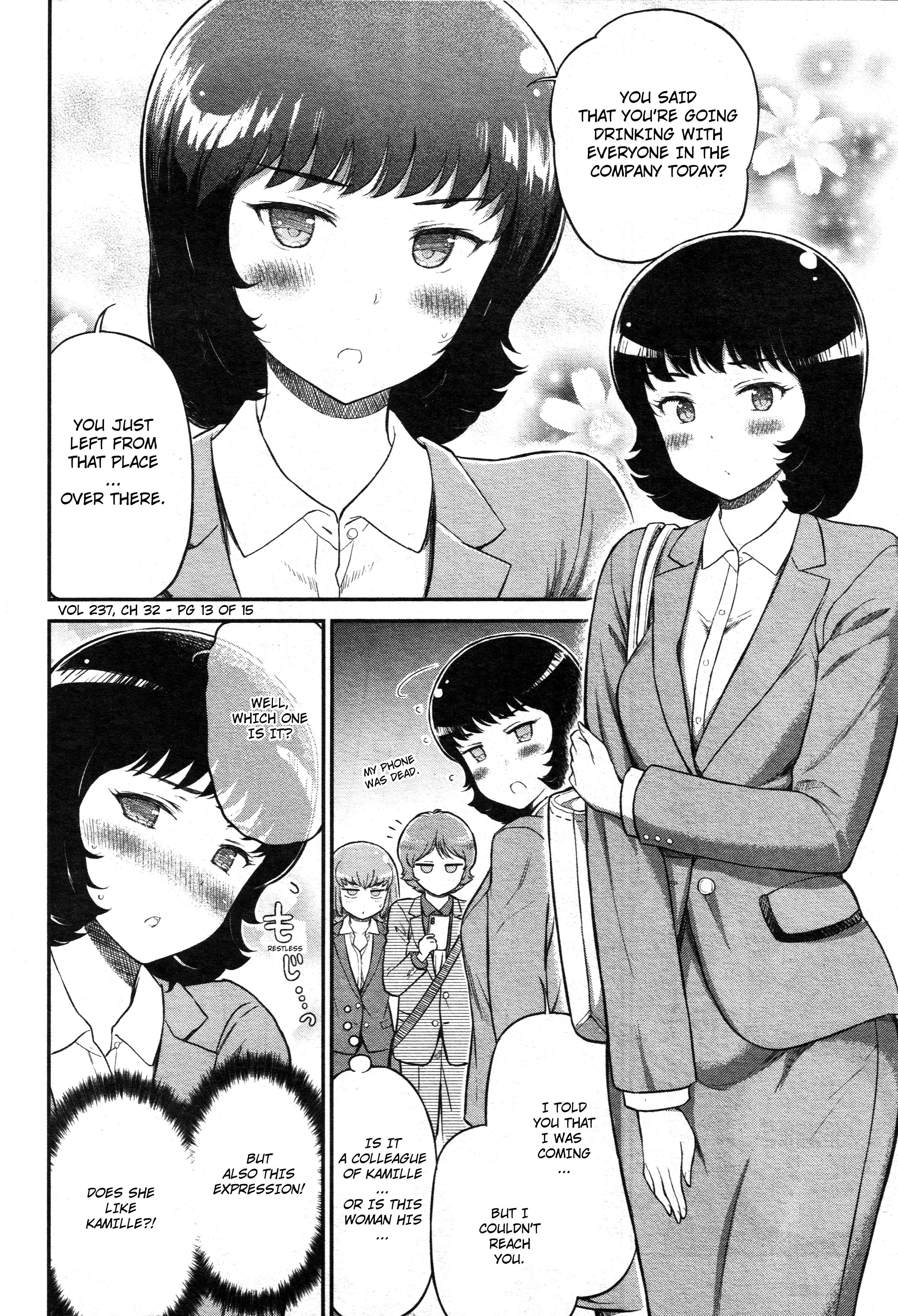 Page 13 Chapter 32 Arasa OL Haman-sama