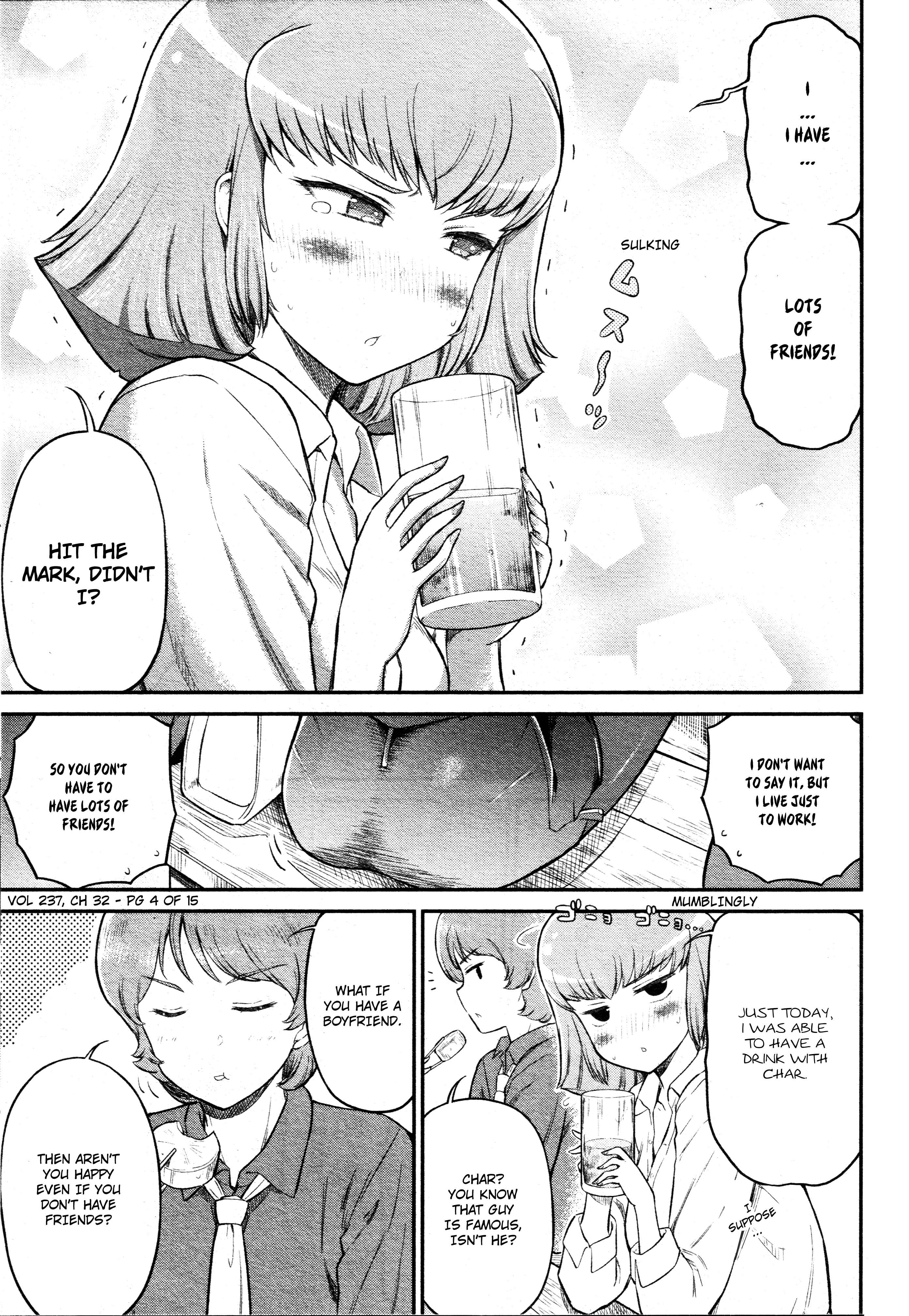 Page 4 Chapter 32 Arasa OL Haman-sama