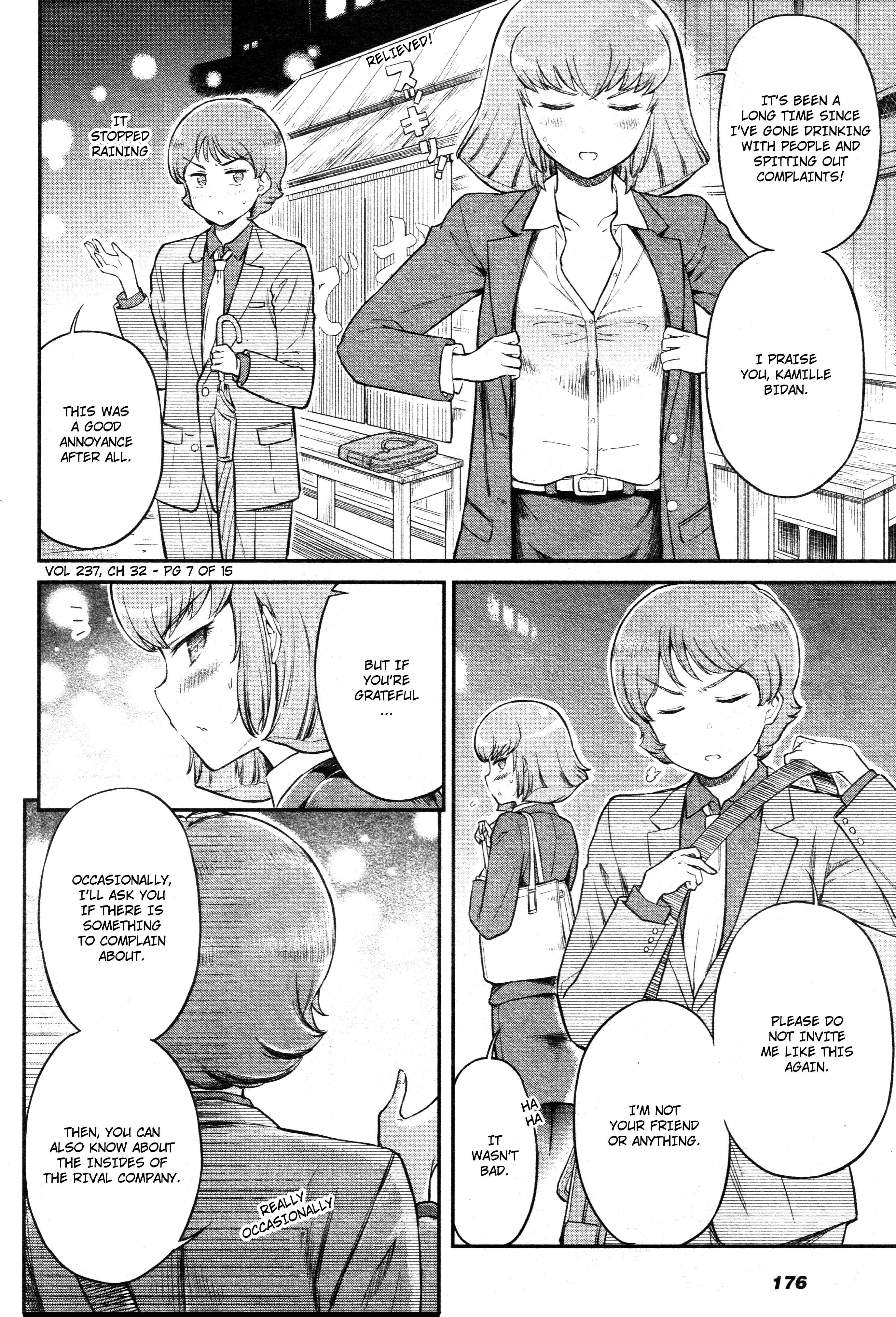 Page 7 Chapter 32 Arasa OL Haman-sama