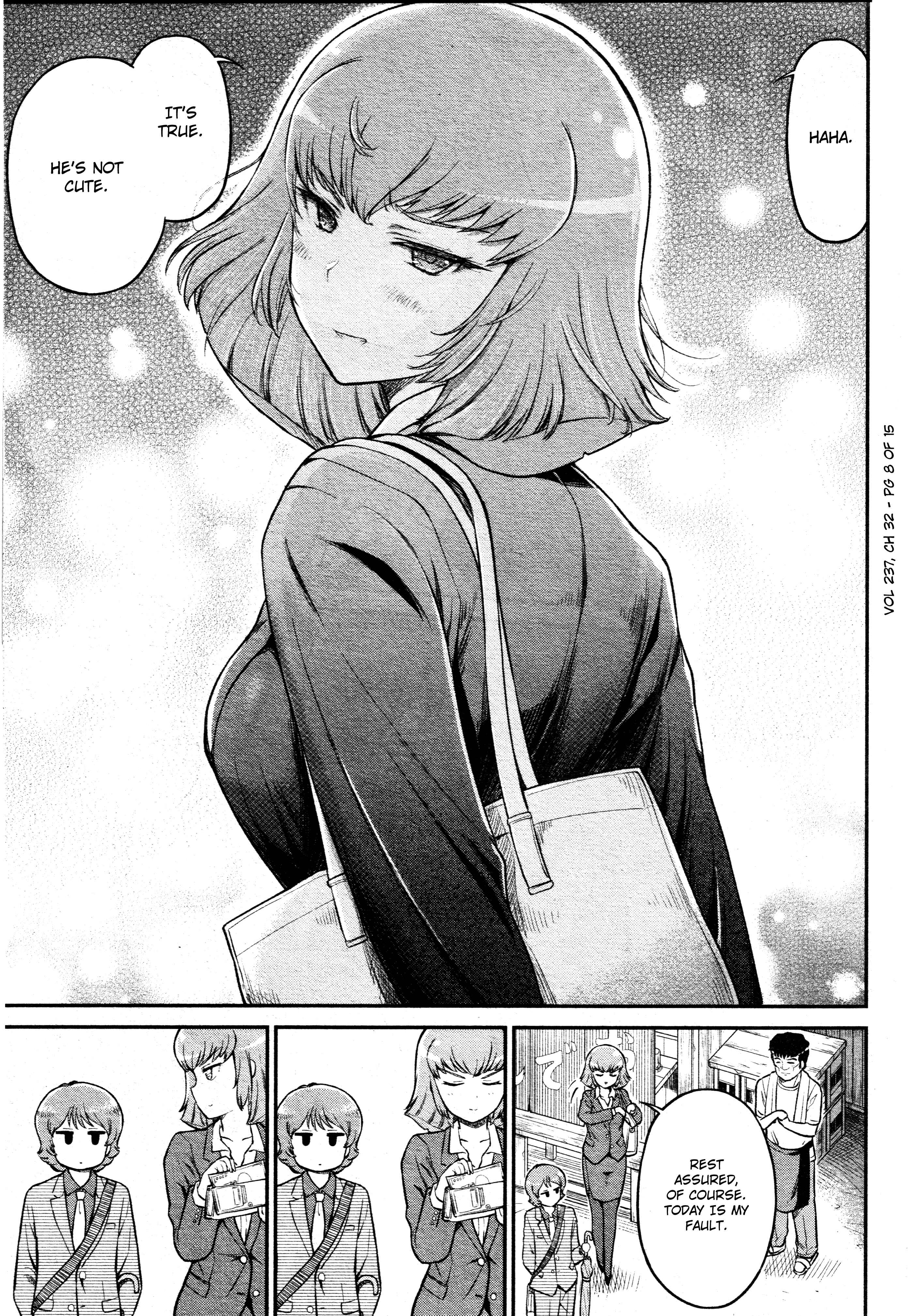 Page 8 Chapter 32 Arasa OL Haman-sama