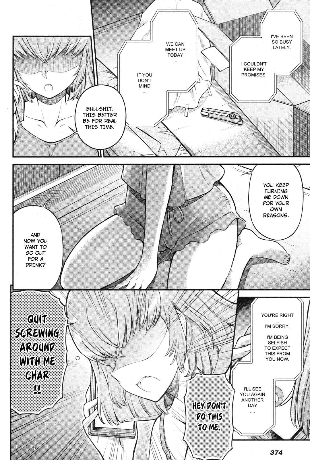 Page 12 Chapter 52 Arasa OL Haman-sama