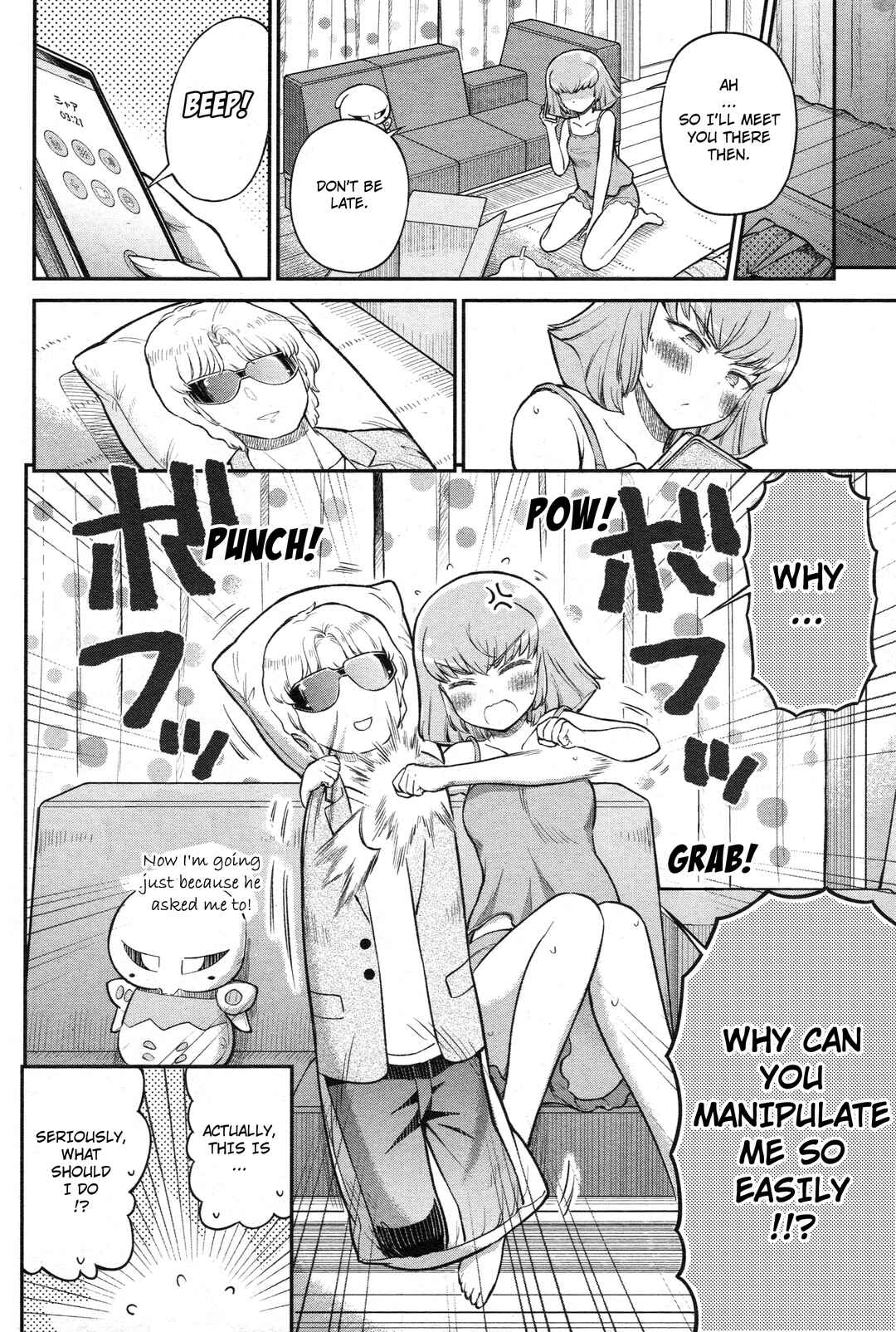 Page 14 Chapter 52 Arasa OL Haman-sama