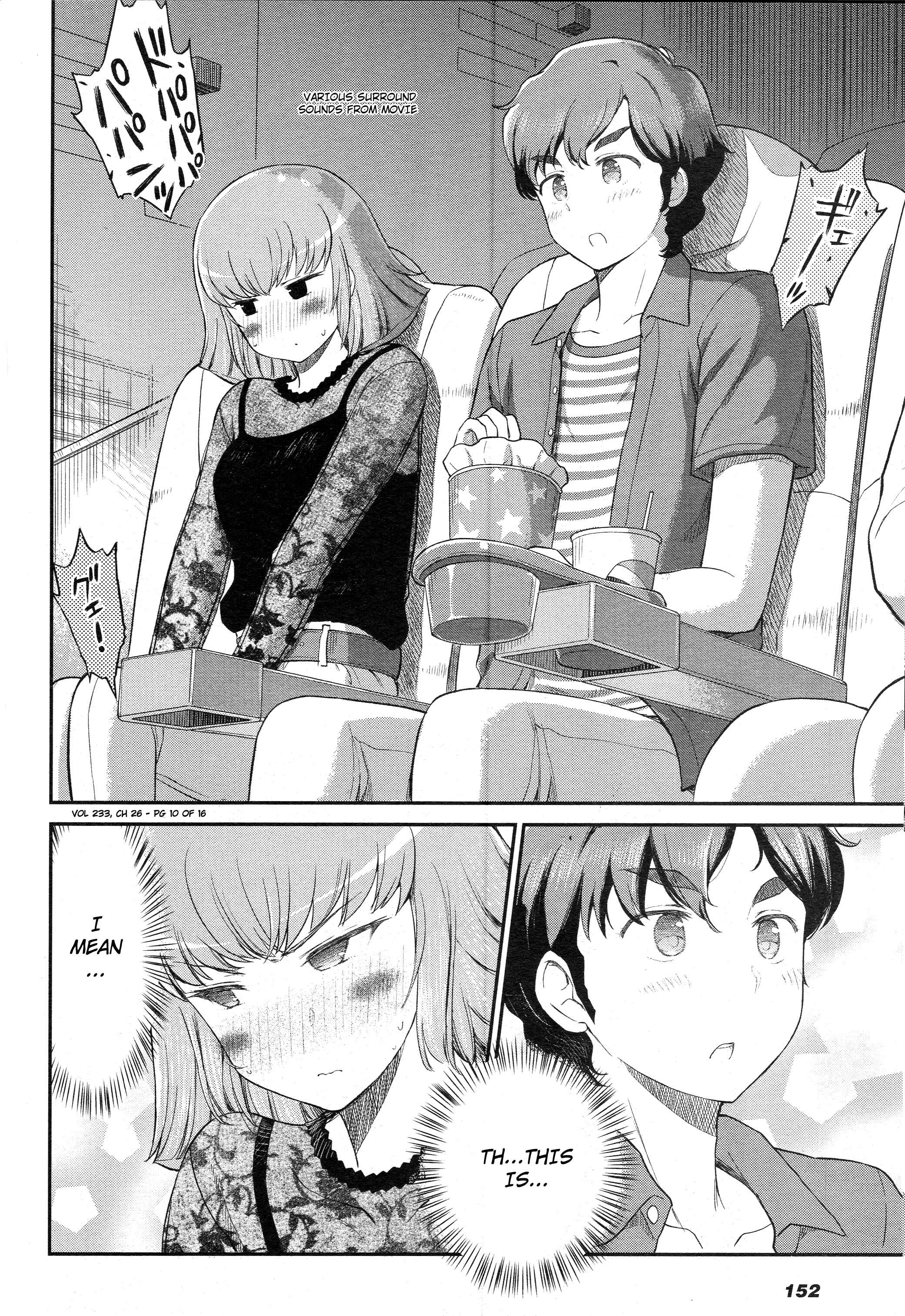 Page 2 Chapter 25 Arasa OL Haman-sama