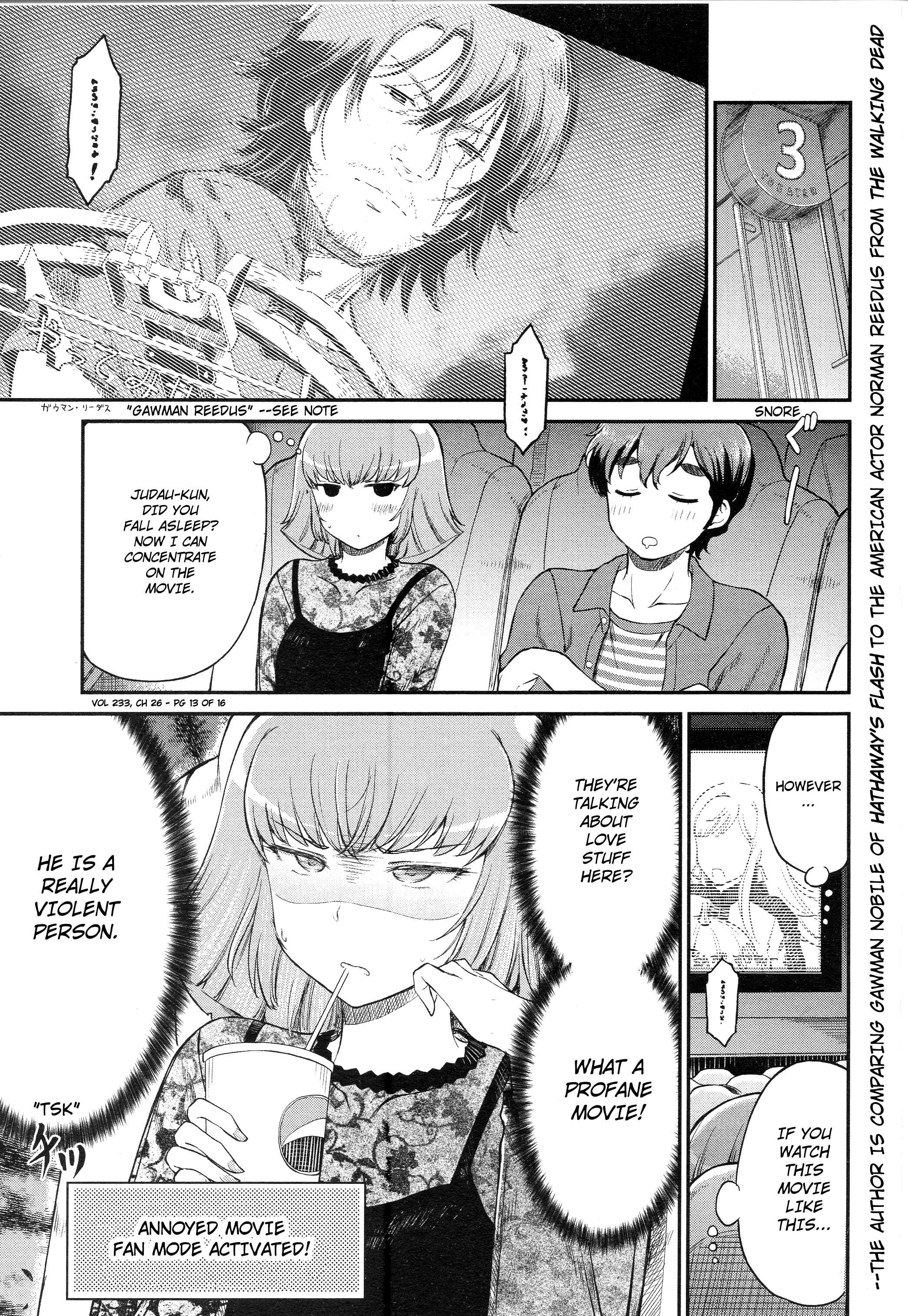 Page 5 Chapter 25 Arasa OL Haman-sama