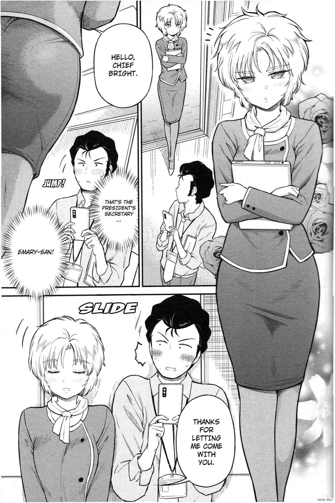 Page 3 Chapter 53 Arasa OL Haman-sama