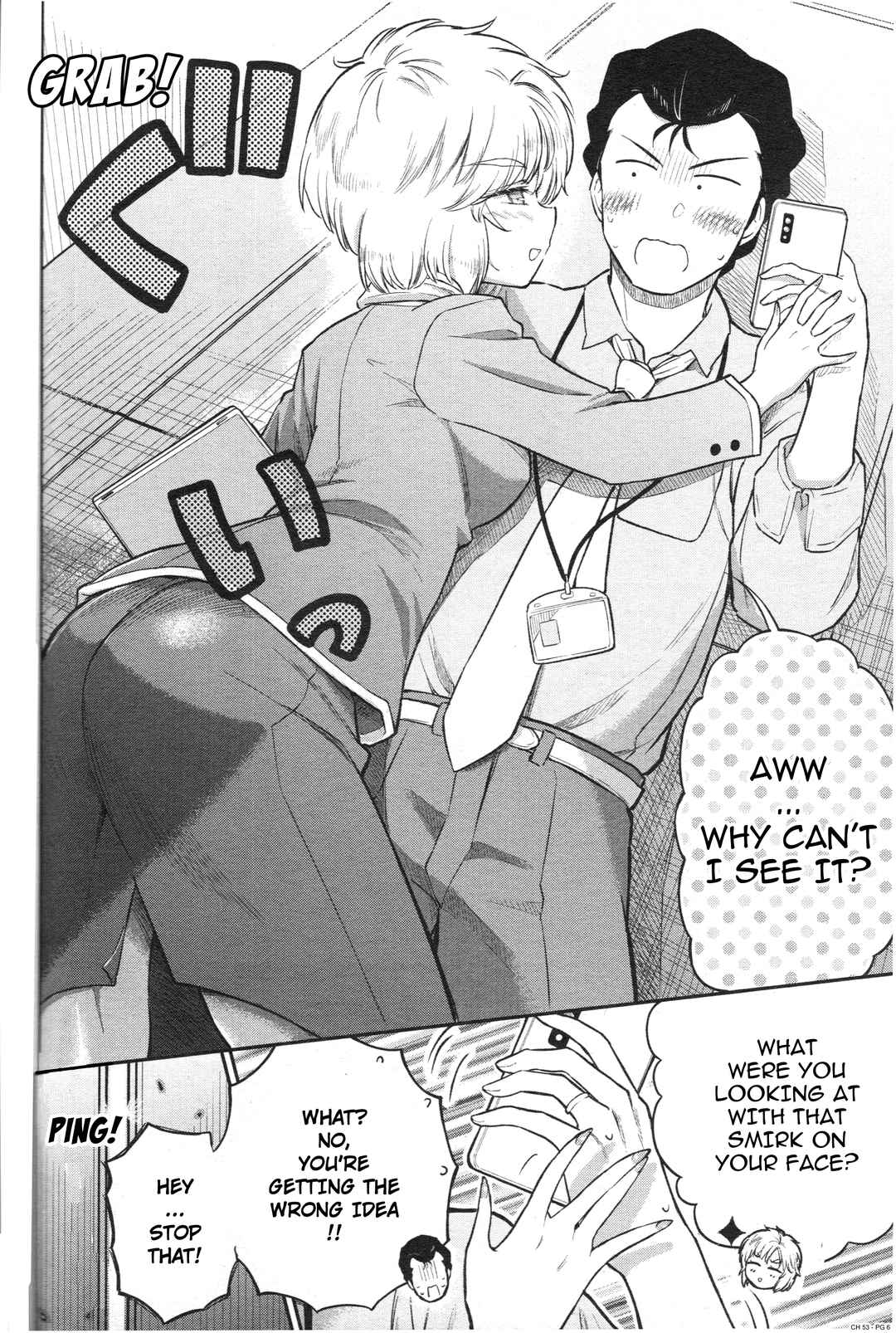 Page 6 Chapter 53 Arasa OL Haman-sama