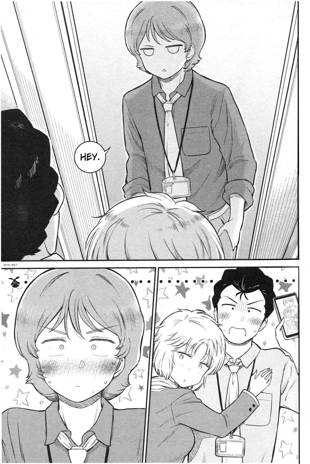 Page 7 Chapter 53 Arasa OL Haman-sama