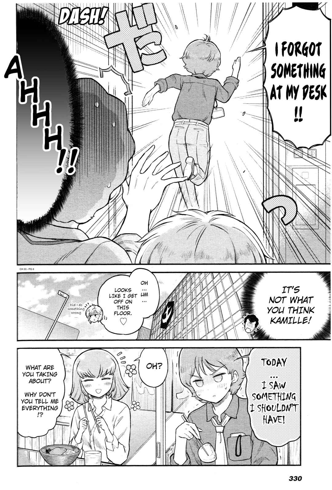 Page 8 Chapter 53 Arasa OL Haman-sama