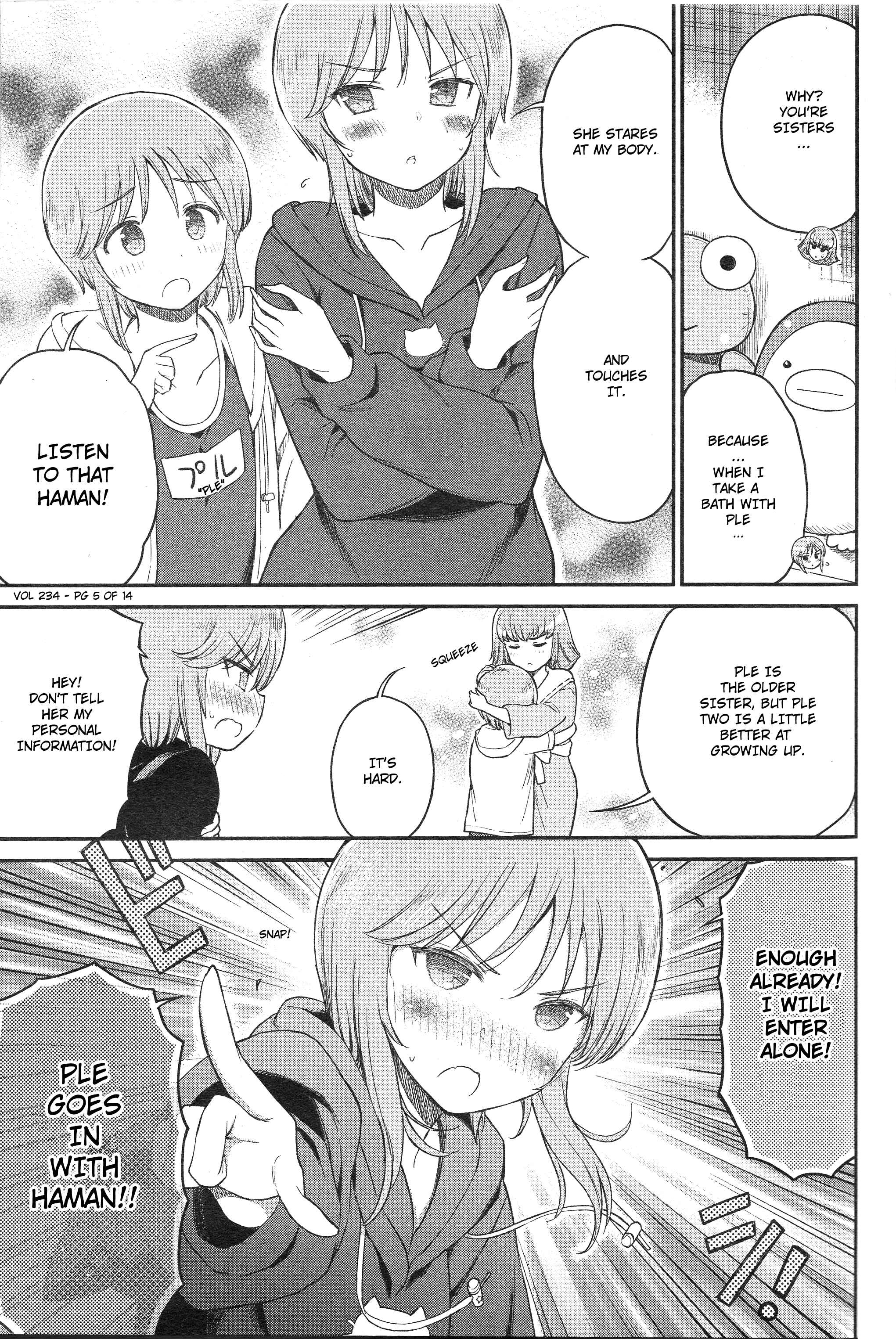 Page 5 Chapter 26 Arasa OL Haman-sama