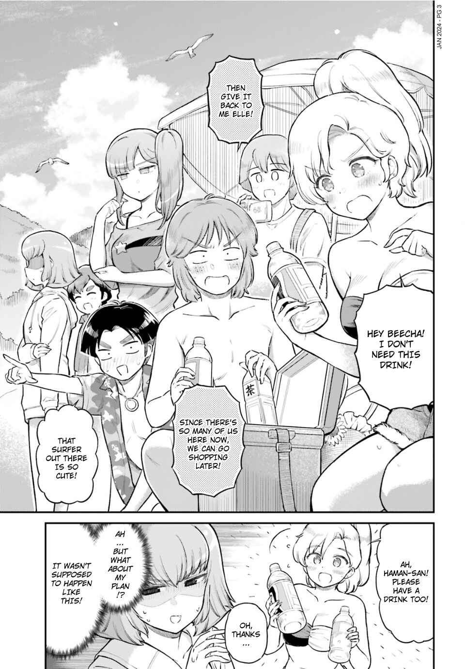 Page 3 Chapter 62 Arasa OL Haman-sama