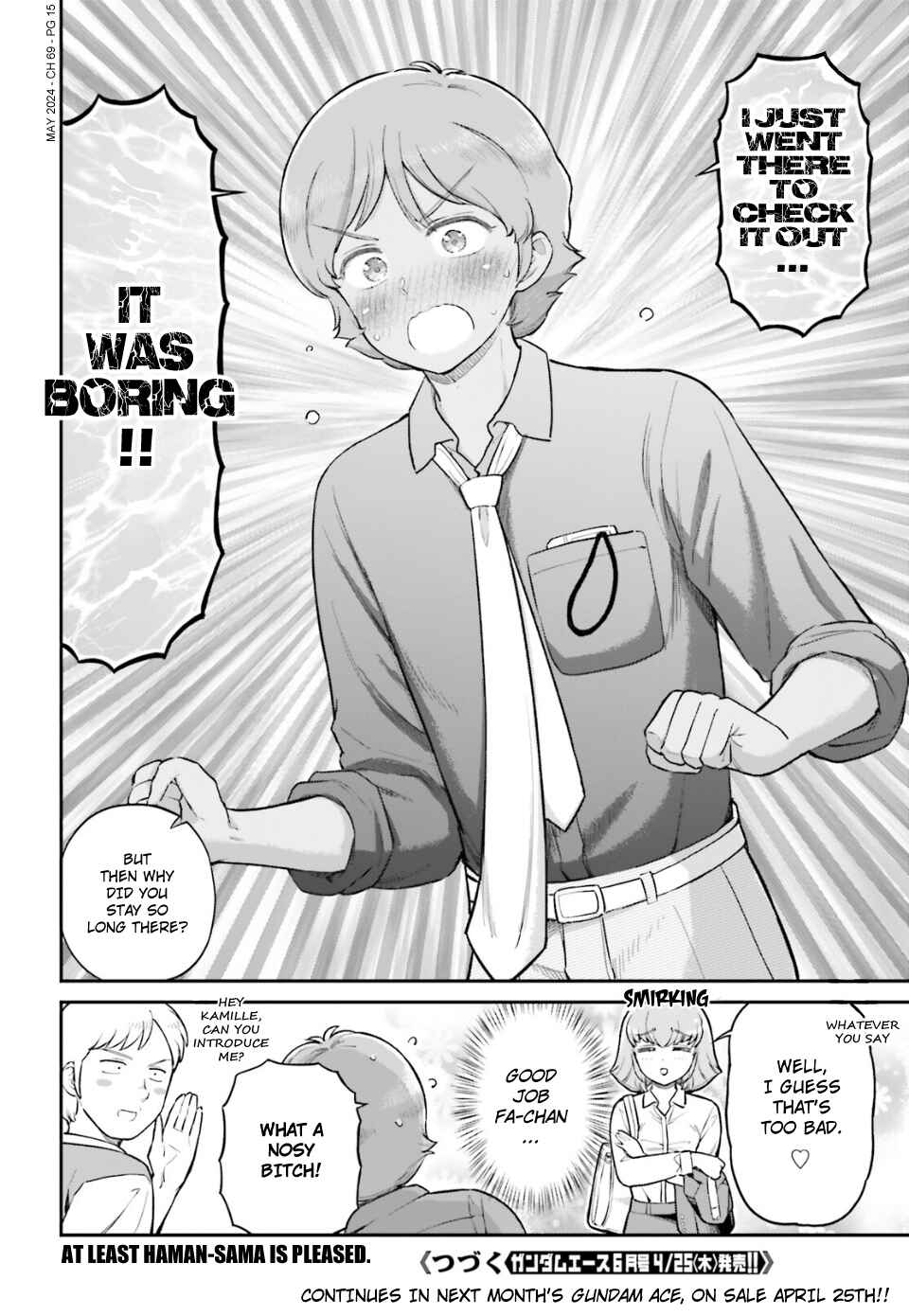 Page 4 Chapter 69 Arasa OL Haman-sama