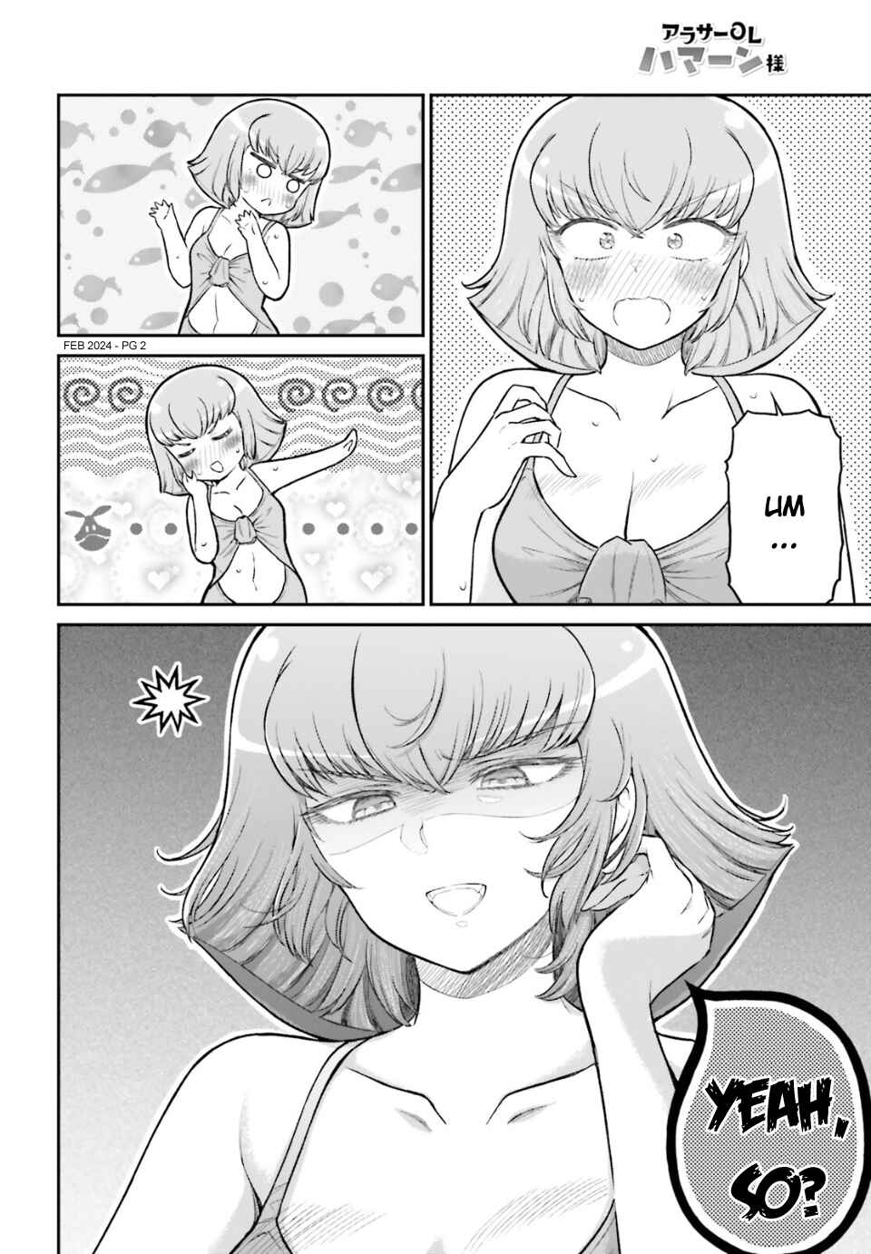 Page 2 Chapter 64 Arasa OL Haman-sama