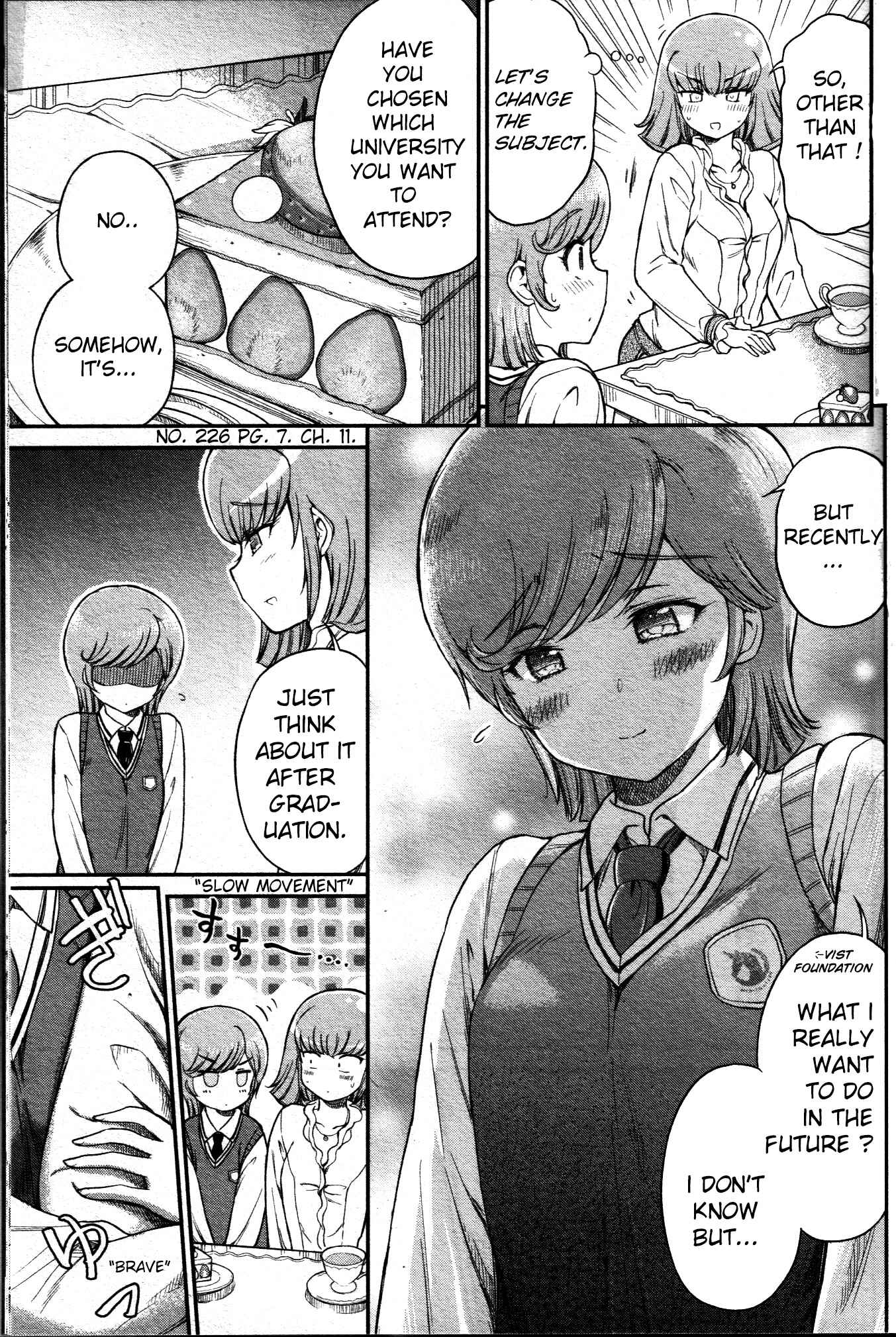 Page 7 Chapter 11 Arasa OL Haman-sama