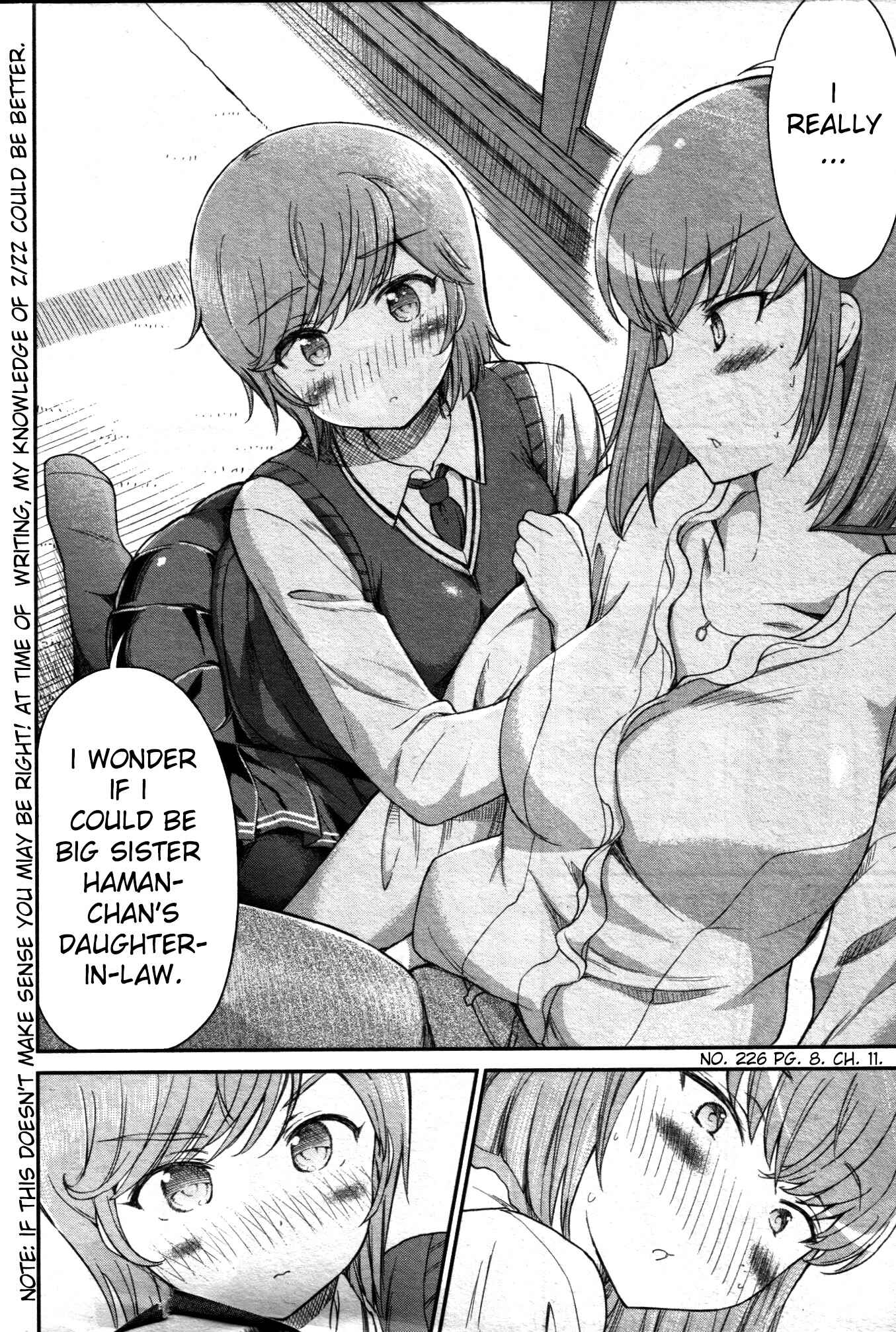 Page 8 Chapter 11 Arasa OL Haman-sama