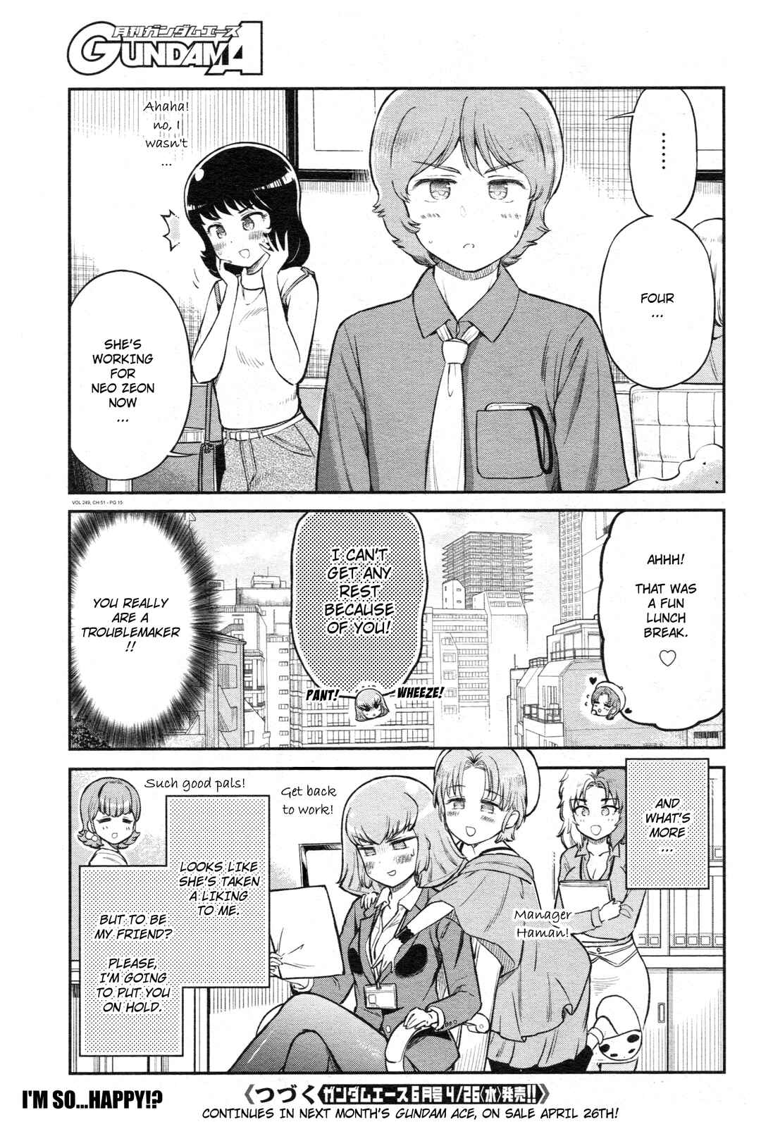 Page 15 Chapter 51 Arasa OL Haman-sama