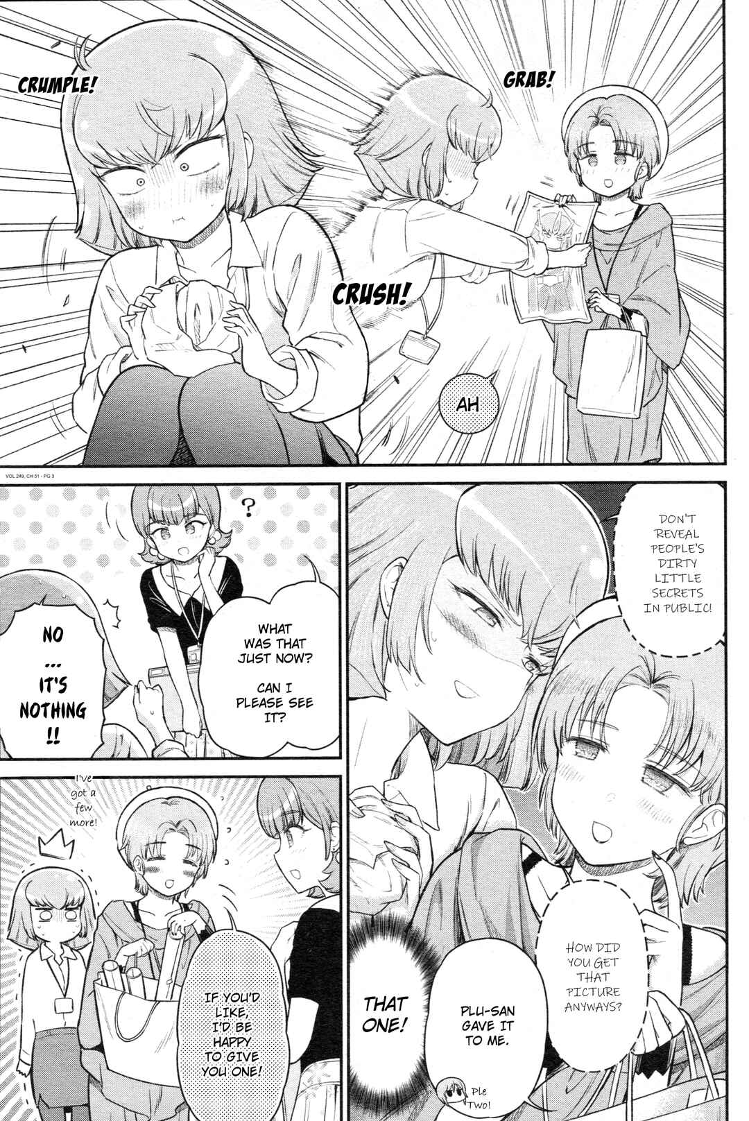 Page 3 Chapter 51 Arasa OL Haman-sama