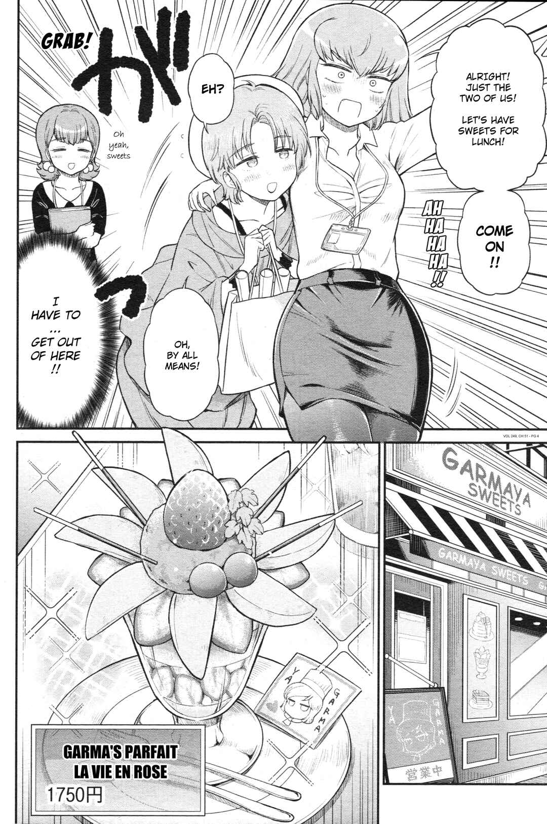 Page 4 Chapter 51 Arasa OL Haman-sama