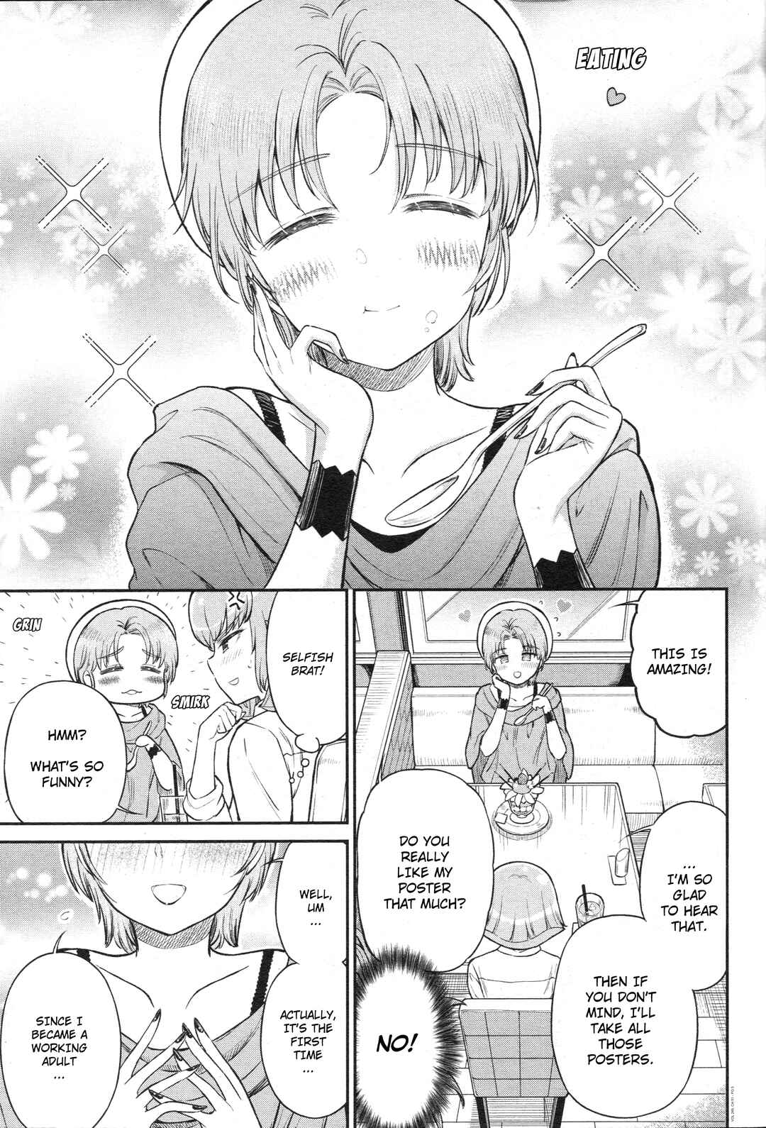 Page 5 Chapter 51 Arasa OL Haman-sama