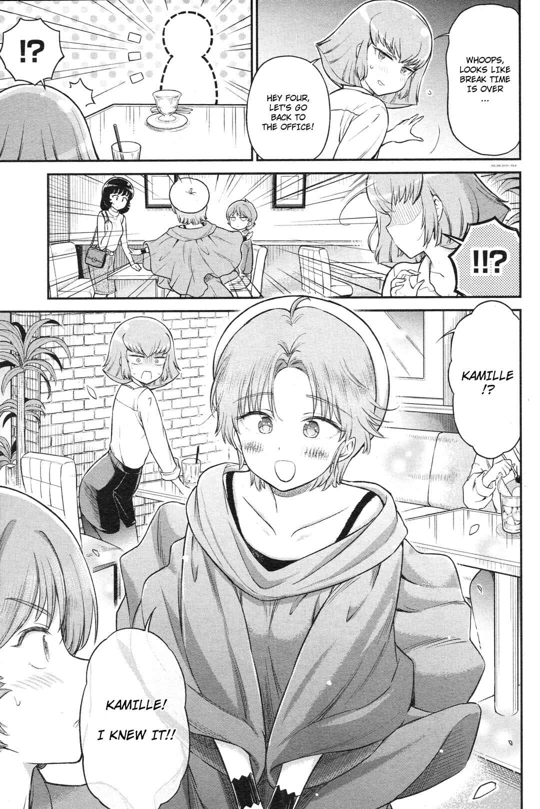 Page 9 Chapter 51 Arasa OL Haman-sama