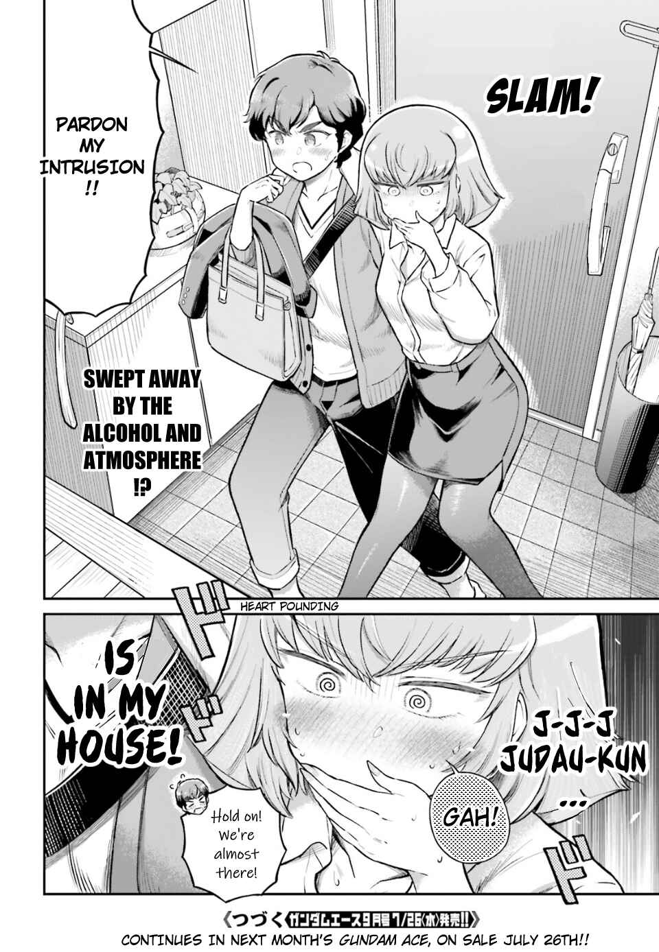 Page 12 Chapter 55 Arasa OL Haman-sama