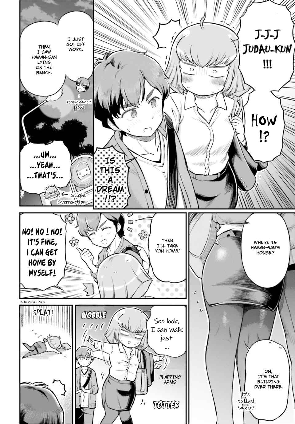 Page 6 Chapter 55 Arasa OL Haman-sama