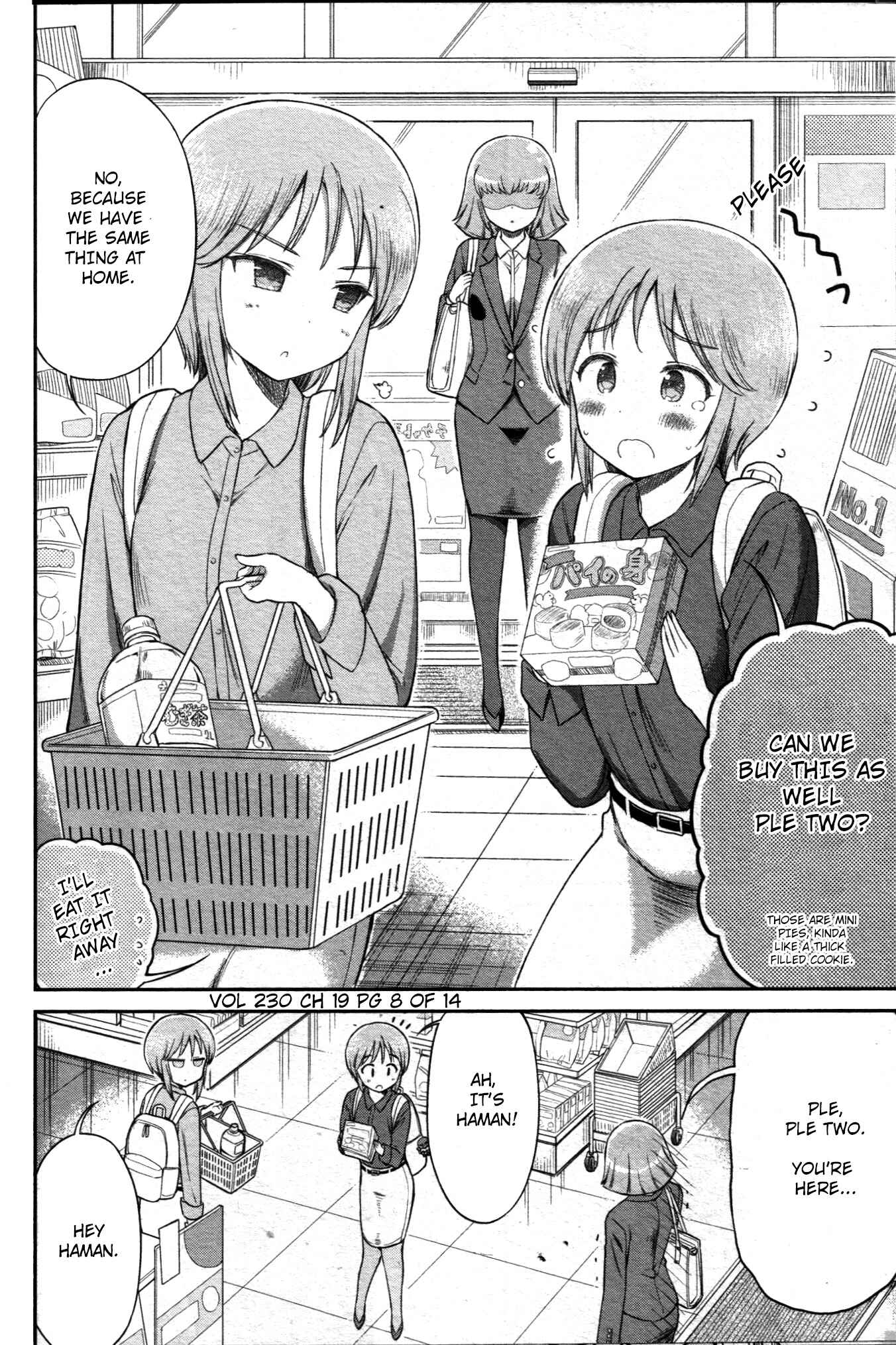 Page 2 Chapter 19 Arasa OL Haman-sama
