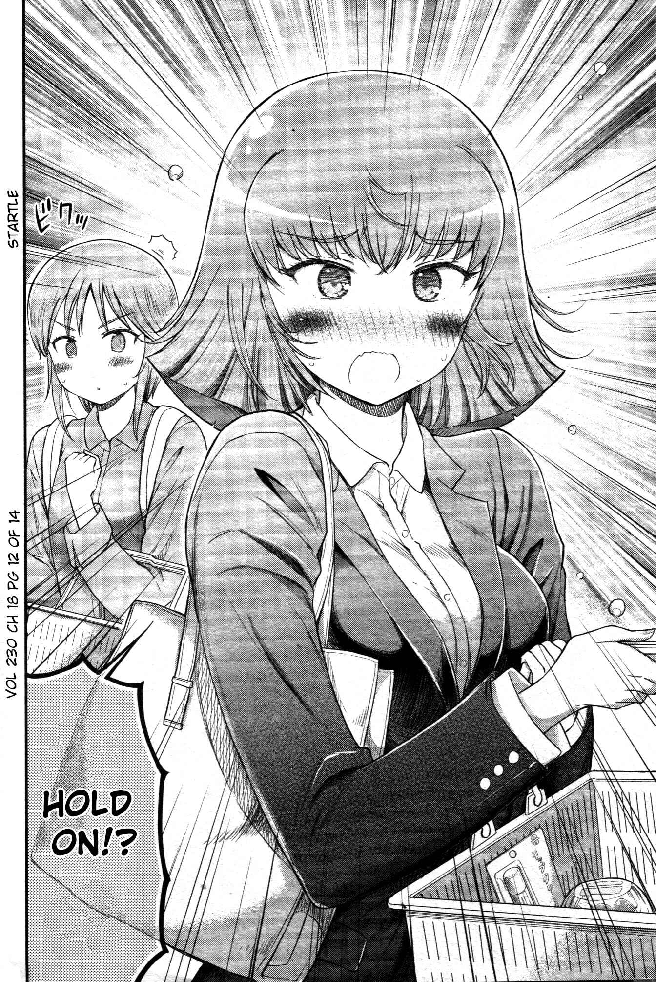 Page 6 Chapter 19 Arasa OL Haman-sama