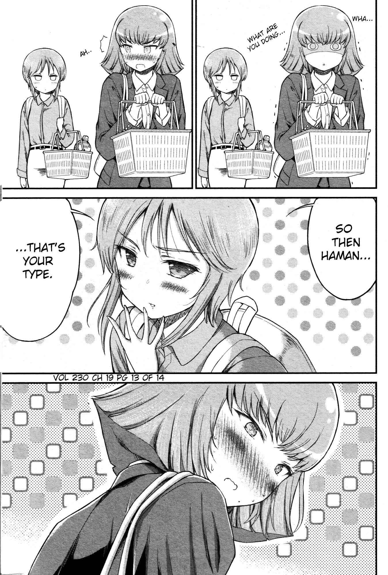 Page 7 Chapter 19 Arasa OL Haman-sama
