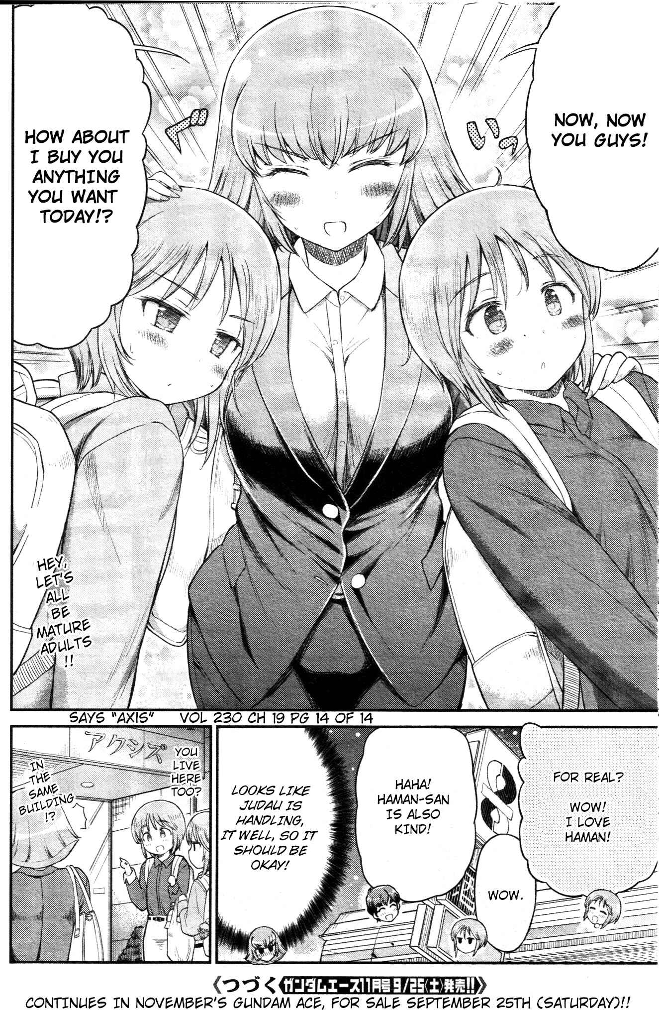 Page 8 Chapter 19 Arasa OL Haman-sama