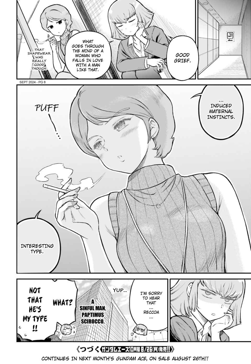 Page 8 Chapter 74 Arasa OL Haman-sama