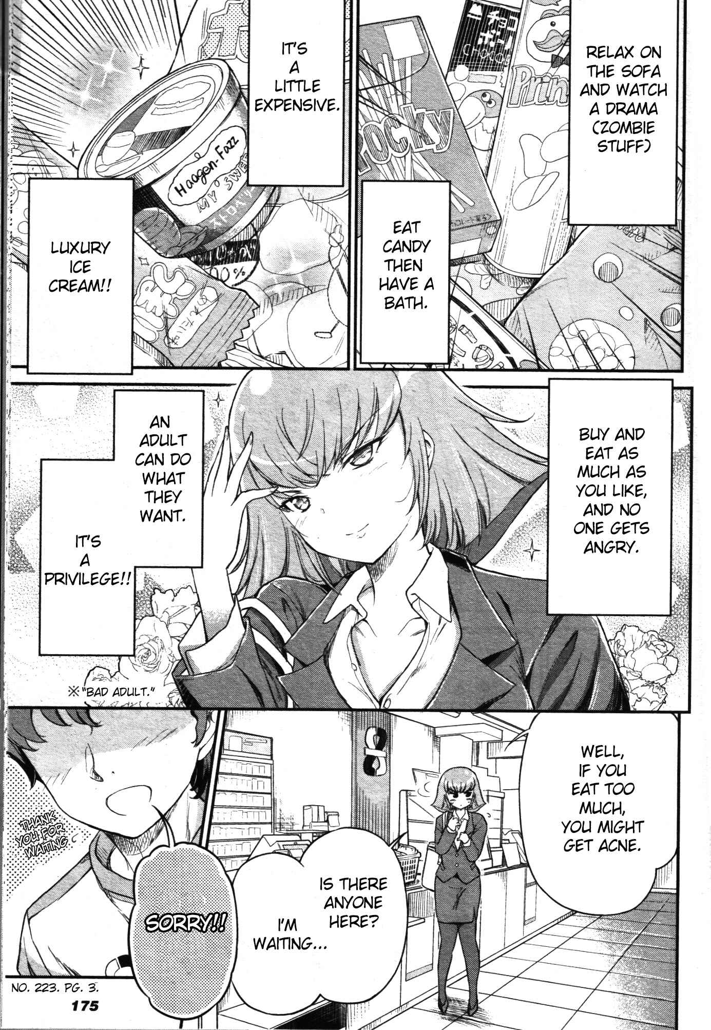 Page 3 Chapter 5 Arasa OL Haman-sama