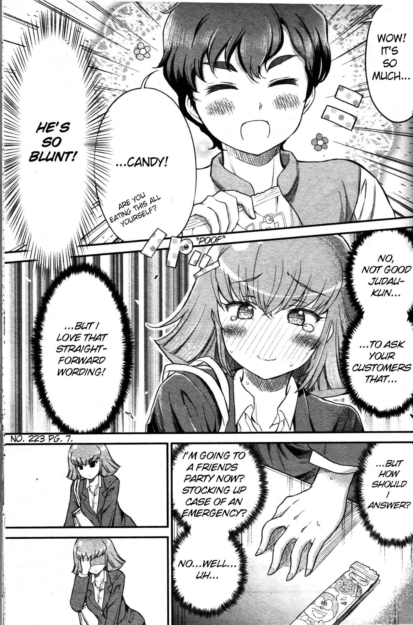Page 7 Chapter 5 Arasa OL Haman-sama