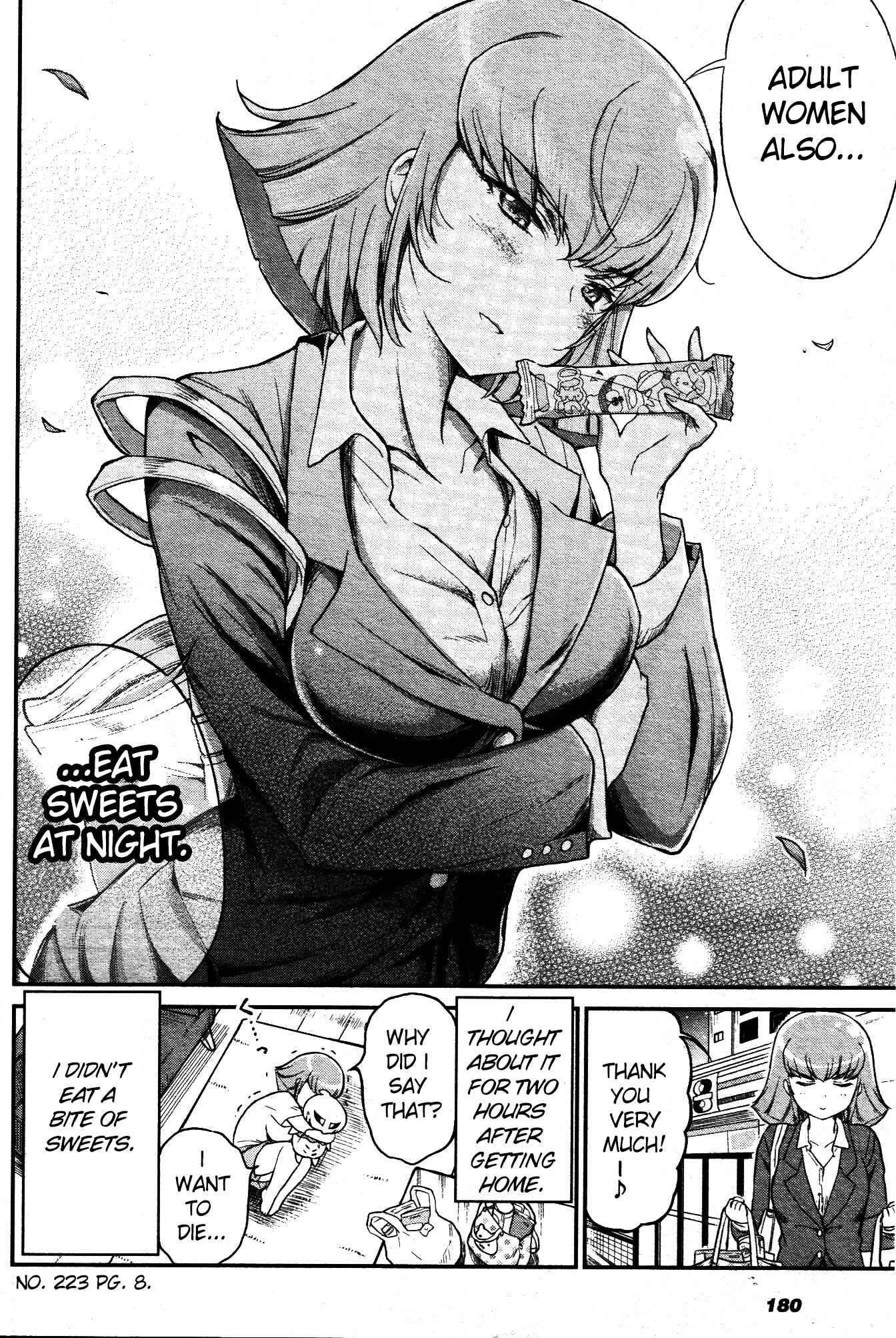 Page 8 Chapter 5 Arasa OL Haman-sama