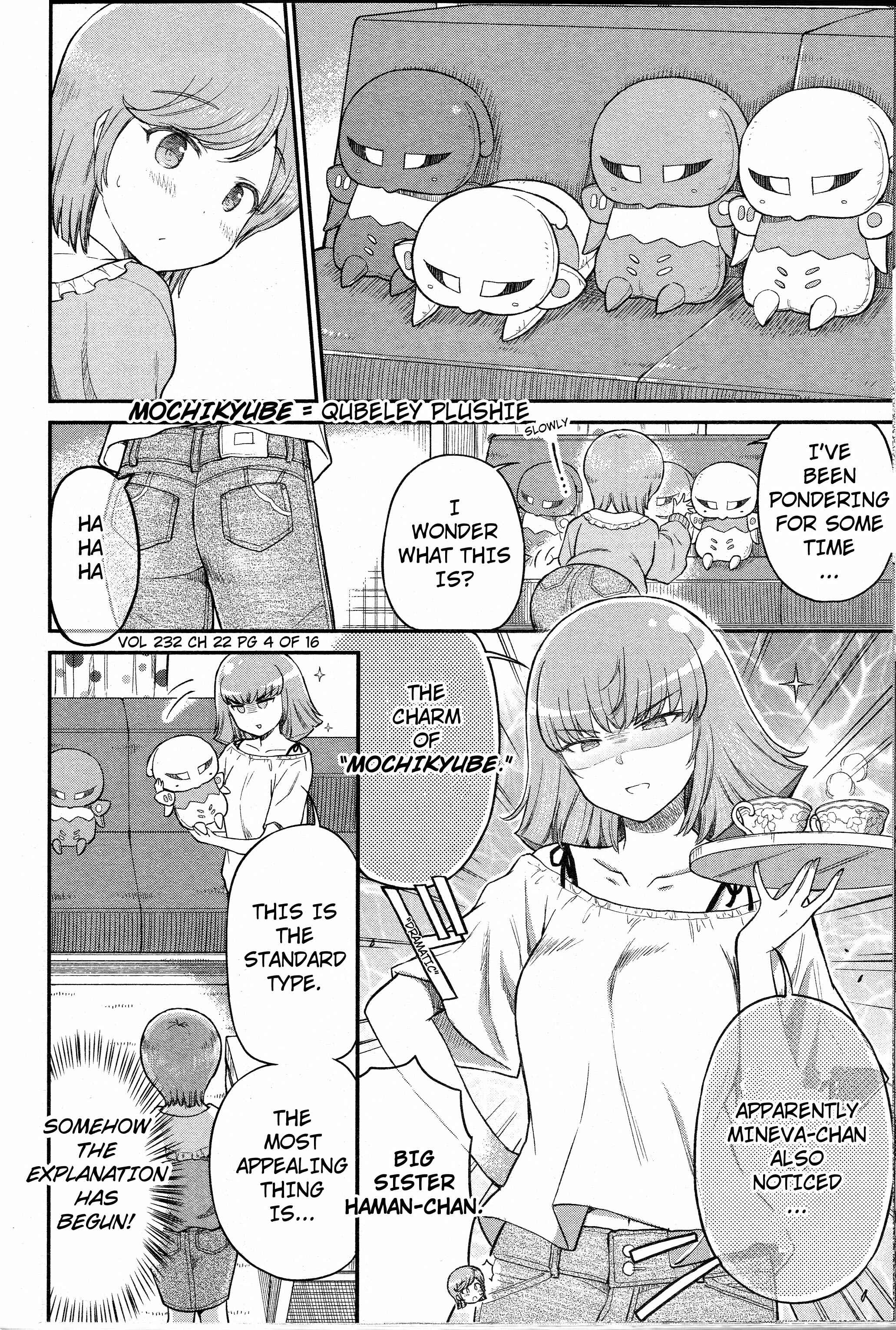 Page 4 Chapter 22 Arasa OL Haman-sama