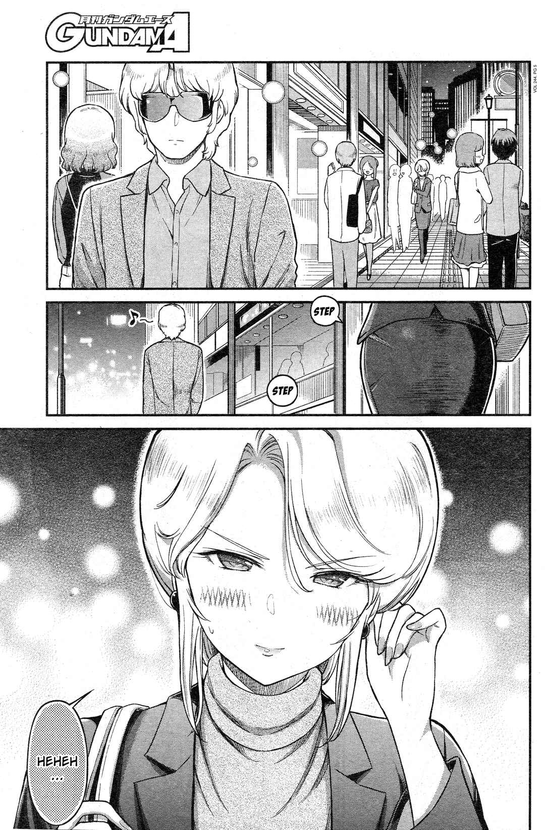 Page 5 Chapter 44 Arasa OL Haman-sama