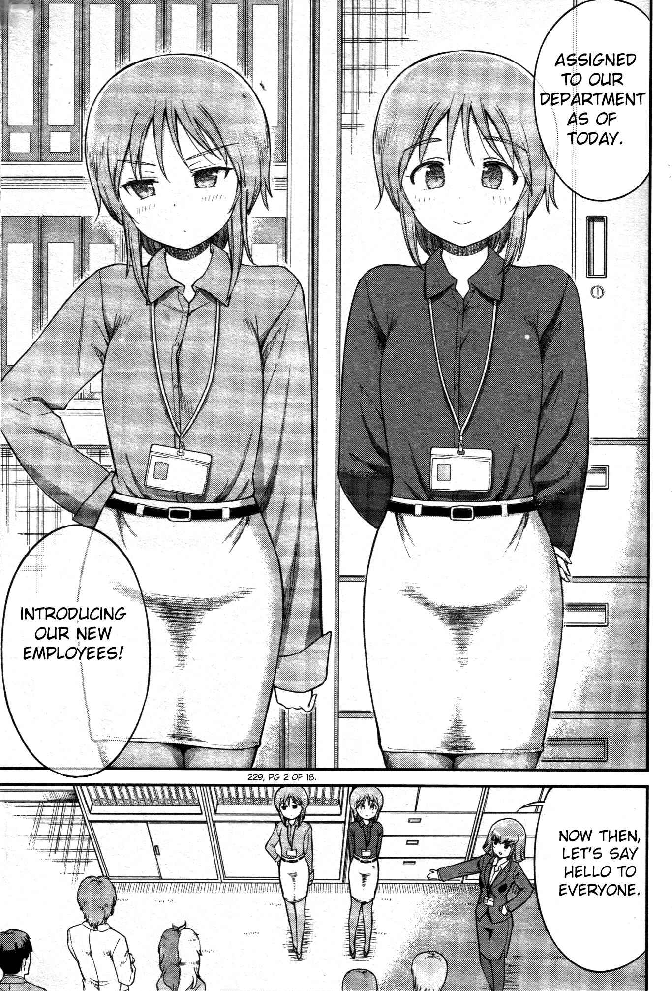 Page 2 Chapter 16 Arasa OL Haman-sama