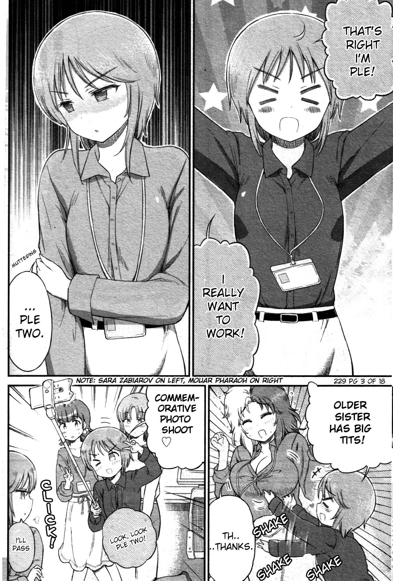 Page 3 Chapter 16 Arasa OL Haman-sama