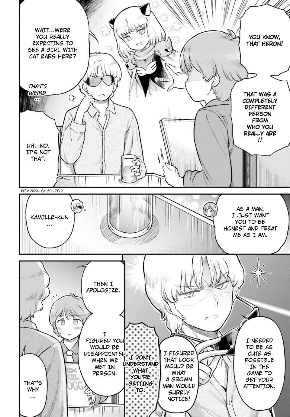 Page 2 Chapter 60 Arasa OL Haman-sama